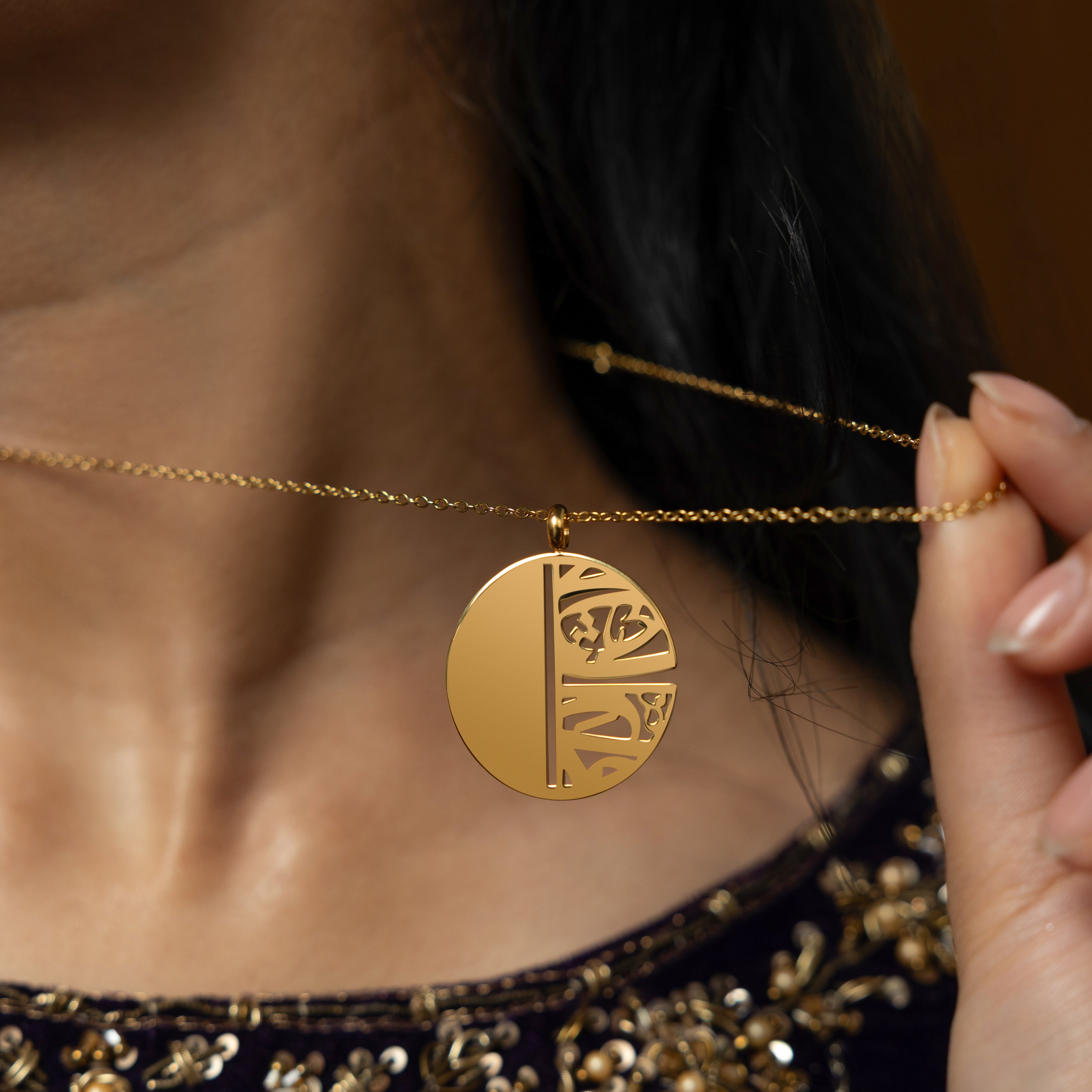 Aadil x Nominal Women's UNSEEN Necklace – Minimalist Design