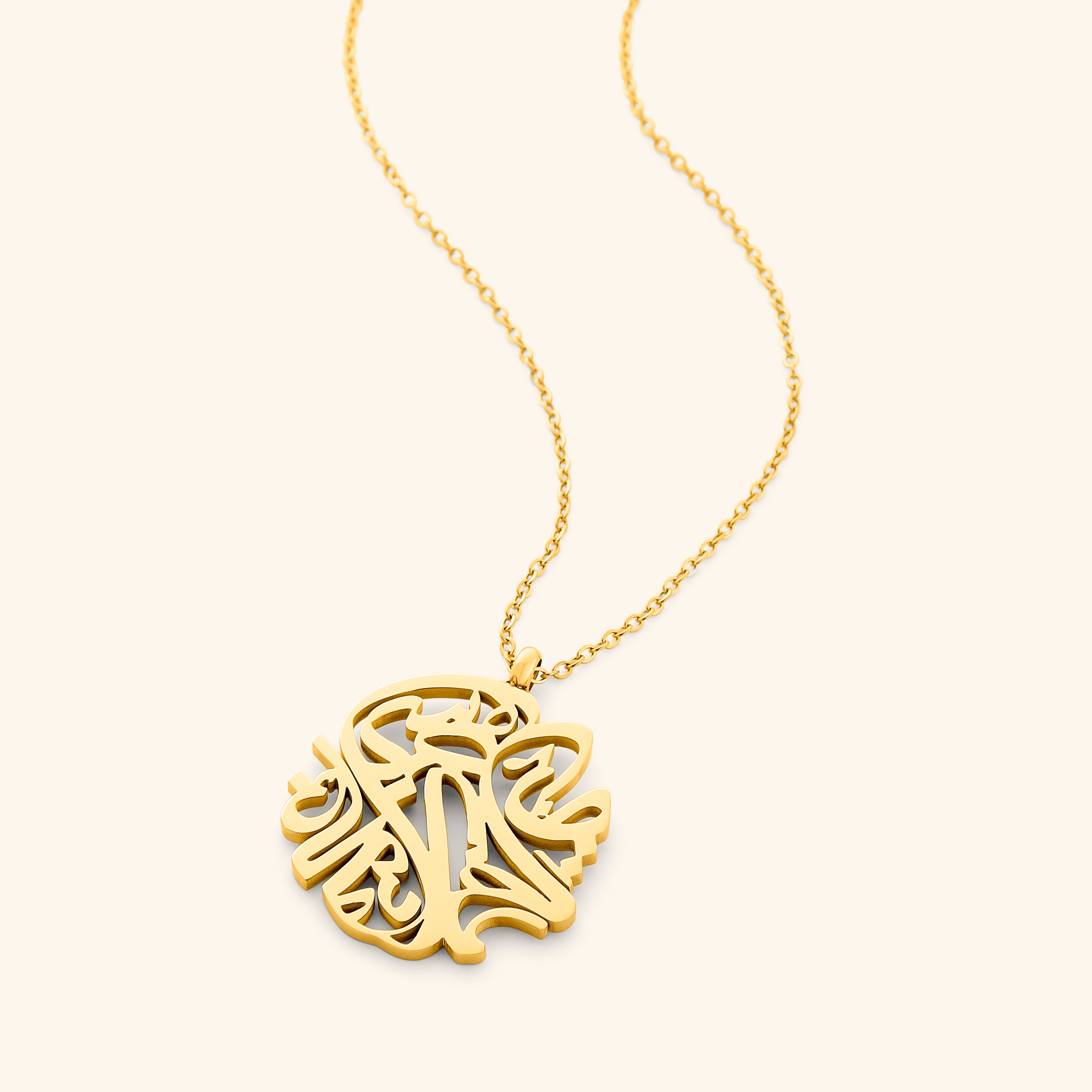 Nominal Relief Necklace by Aadil