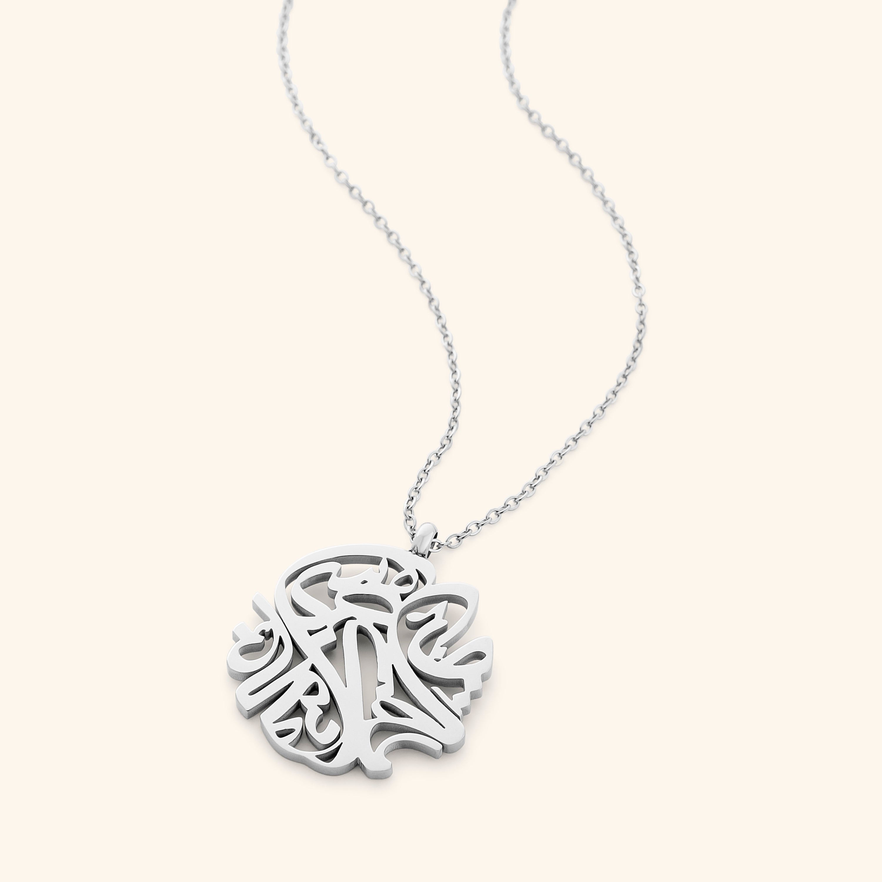 Nominal Relief Necklace by Aadil