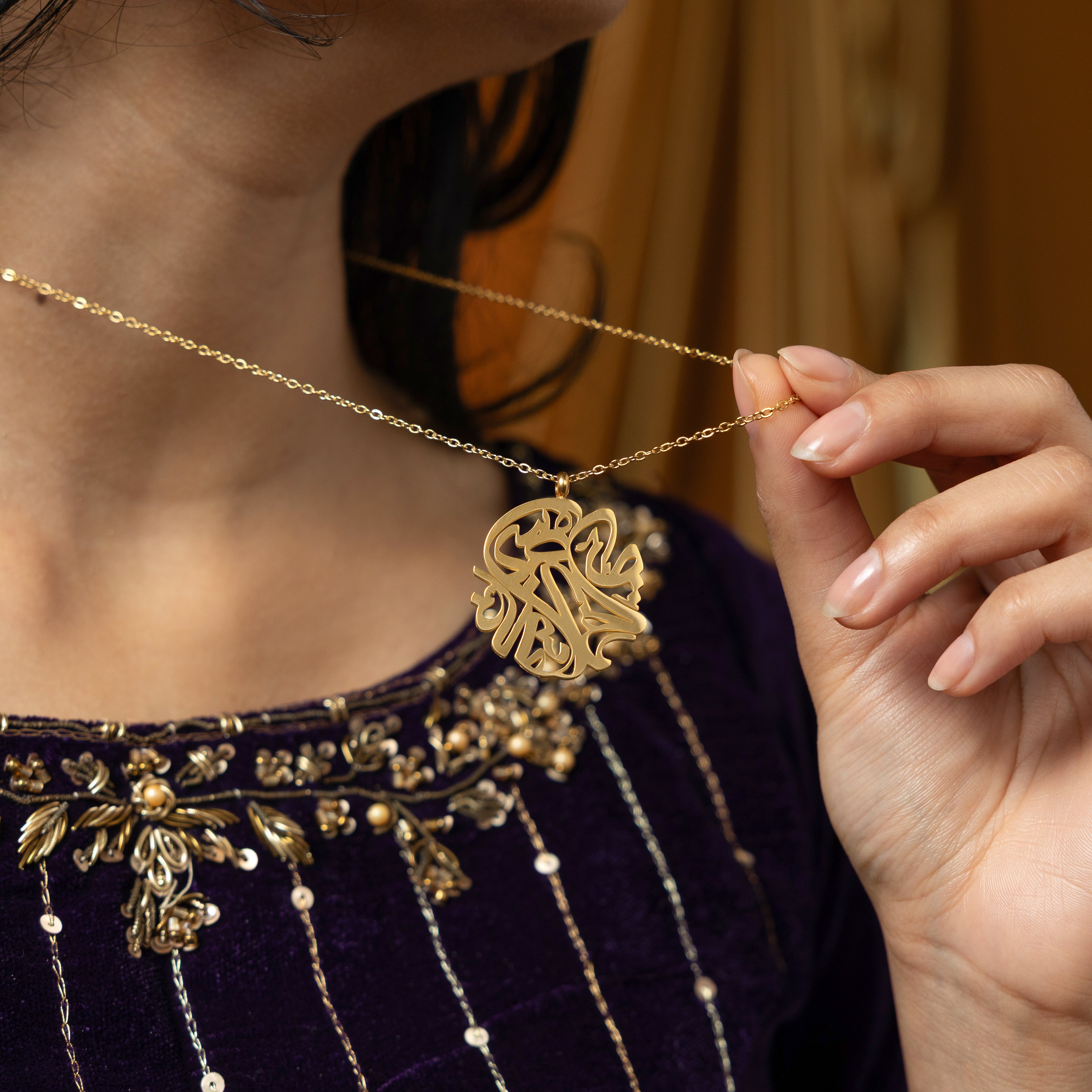 Nominal Relief Necklace by Aadil