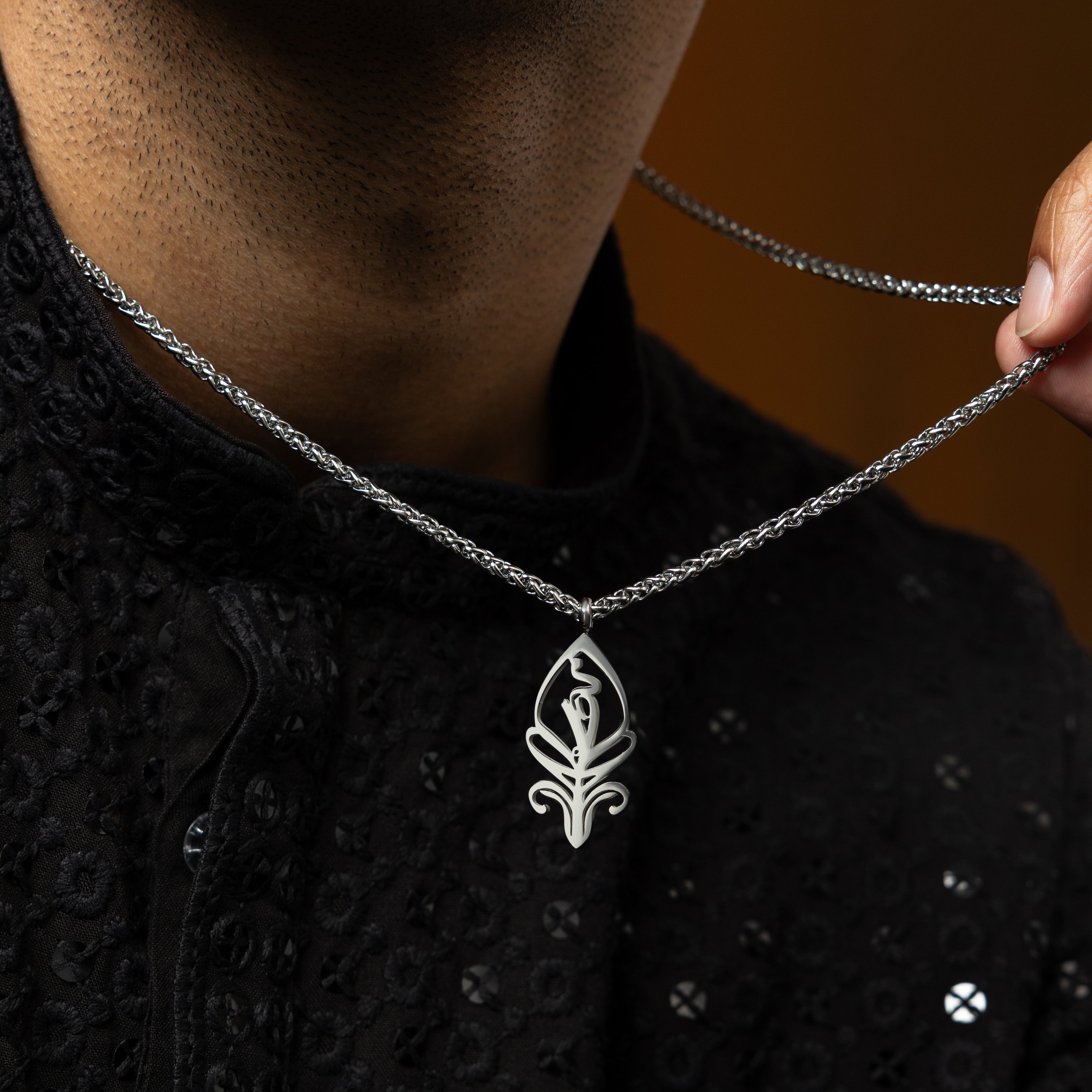 Men's Aadil x Nominal Salaam Necklace – Stylish & Minimalist