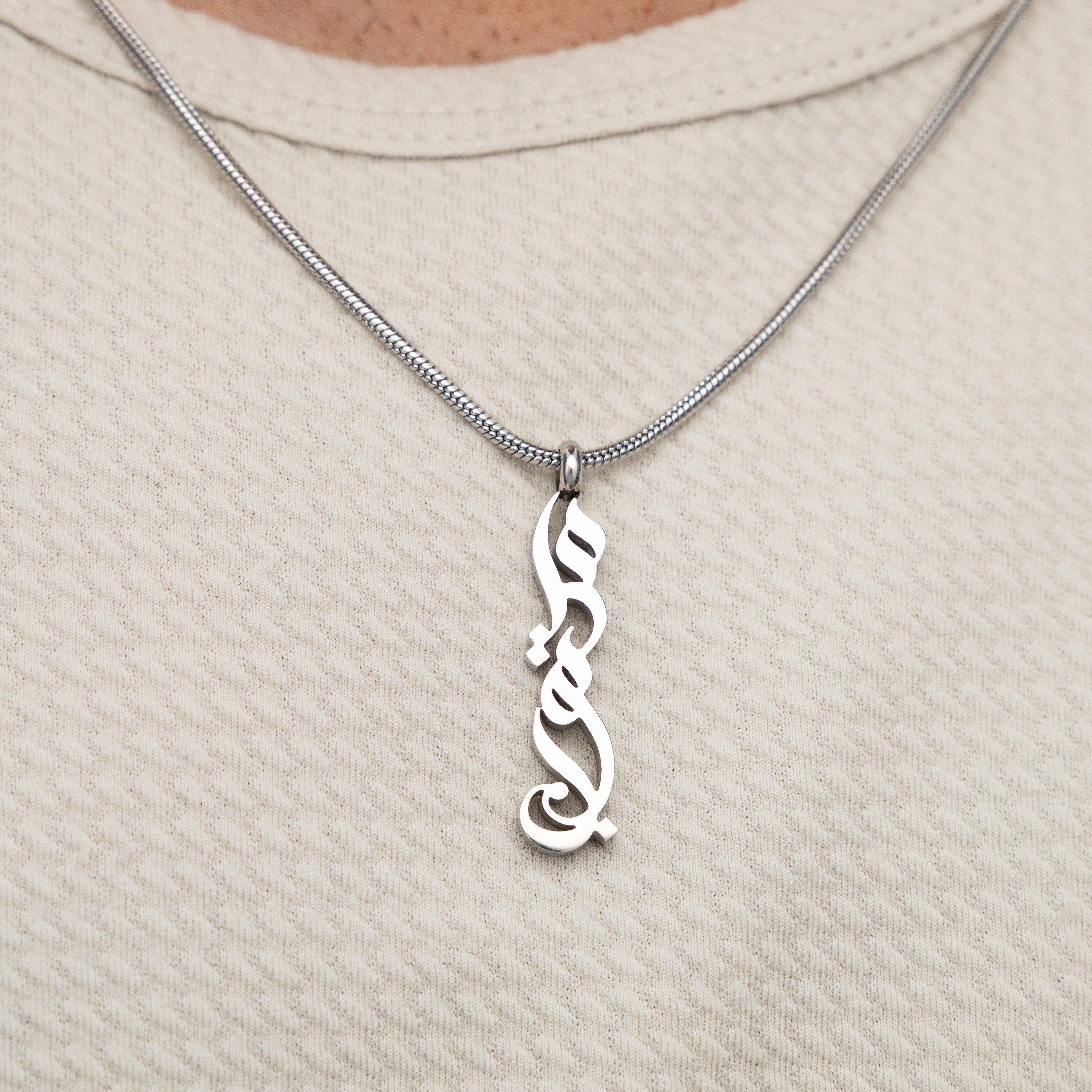 Maktub Arabic Calligraphy Necklace for Men