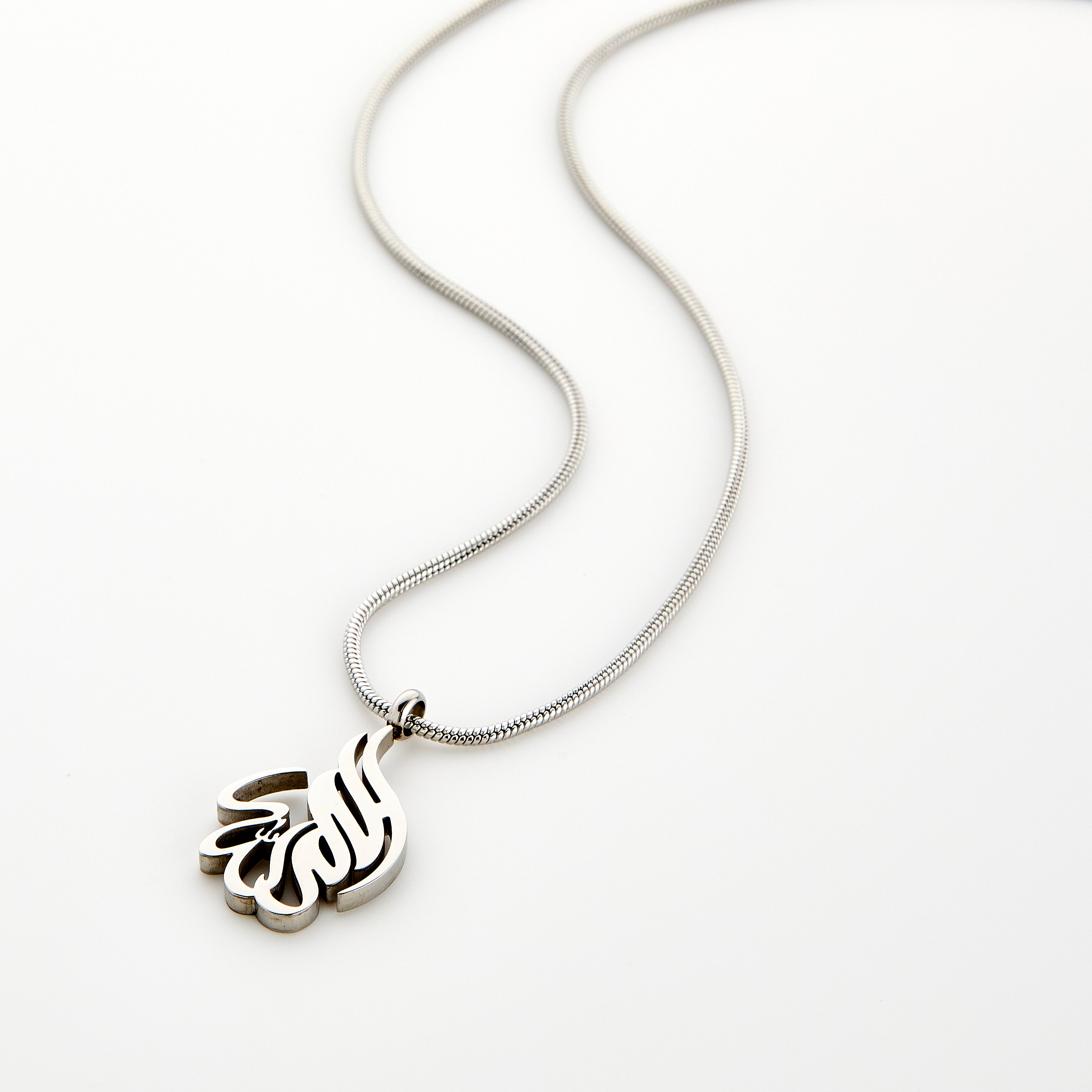 Men's Alhamdulillah Calligraphy Pendant Necklace