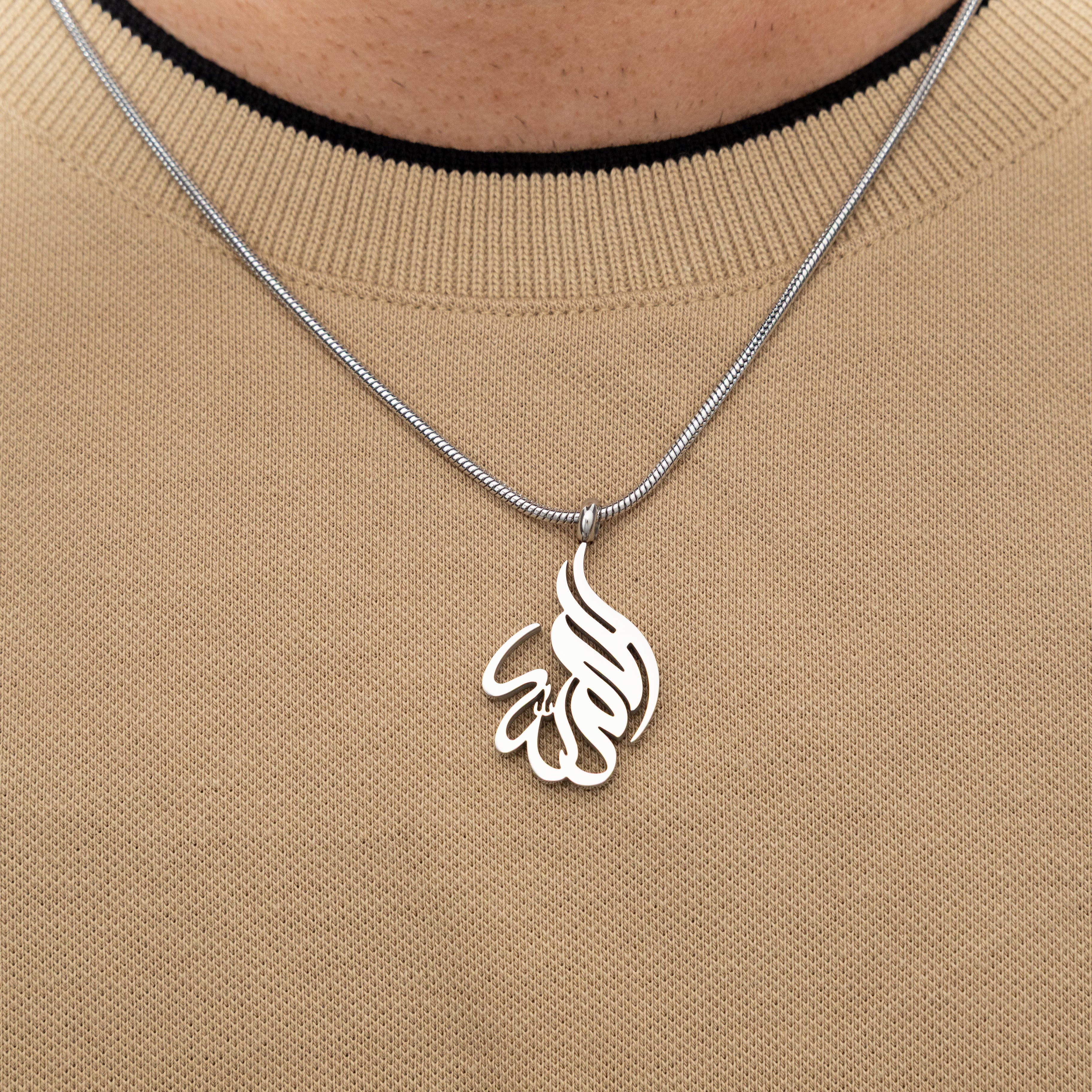 Men's Alhamdulillah Calligraphy Pendant Necklace