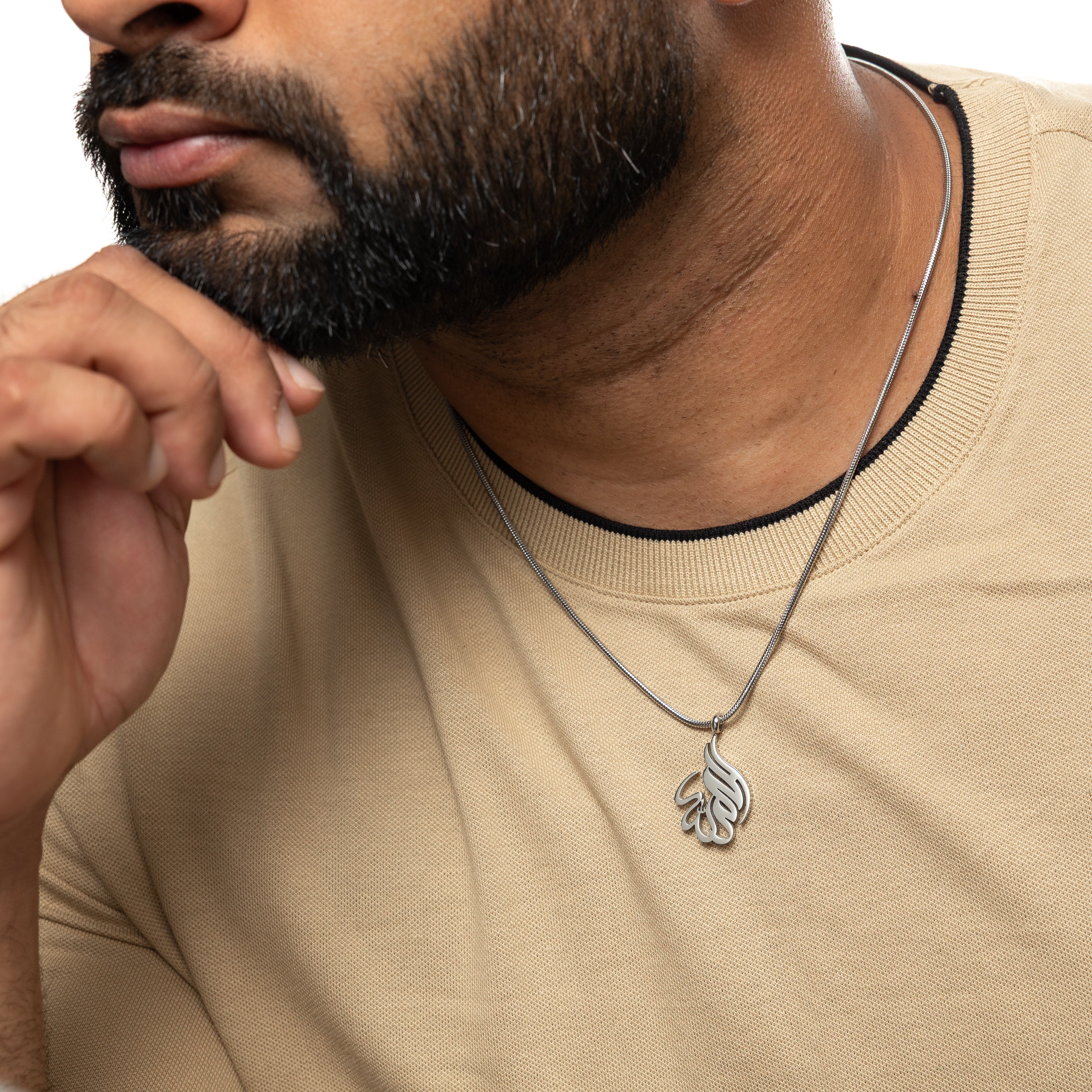 Men's Alhamdulillah Calligraphy Pendant Necklace