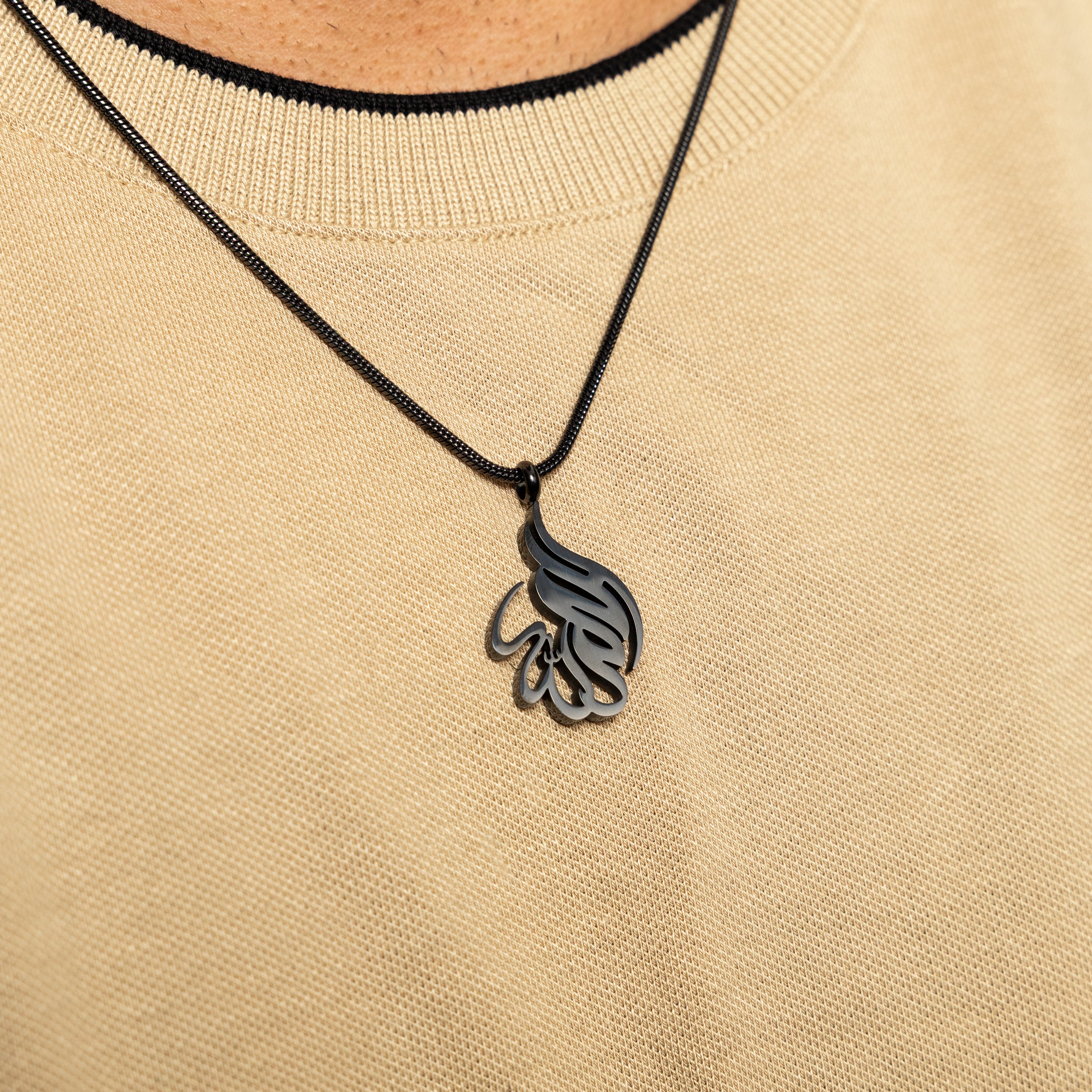 Men's Alhamdulillah Calligraphy Pendant Necklace