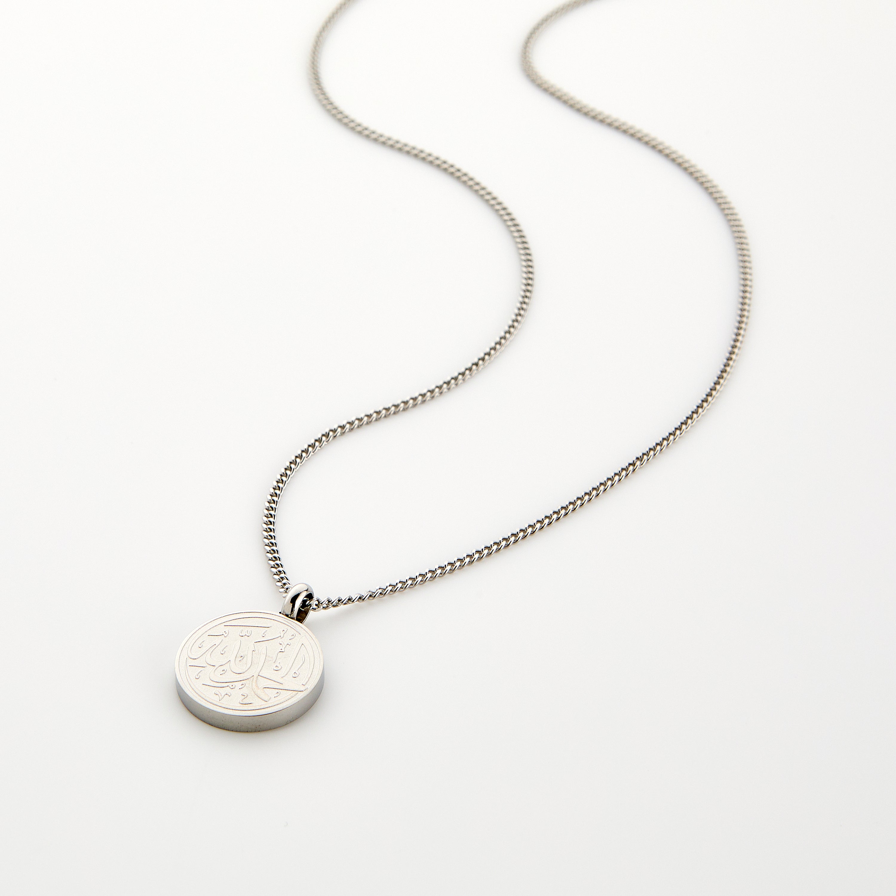 Men's Alhamdulillah Pendant Necklace