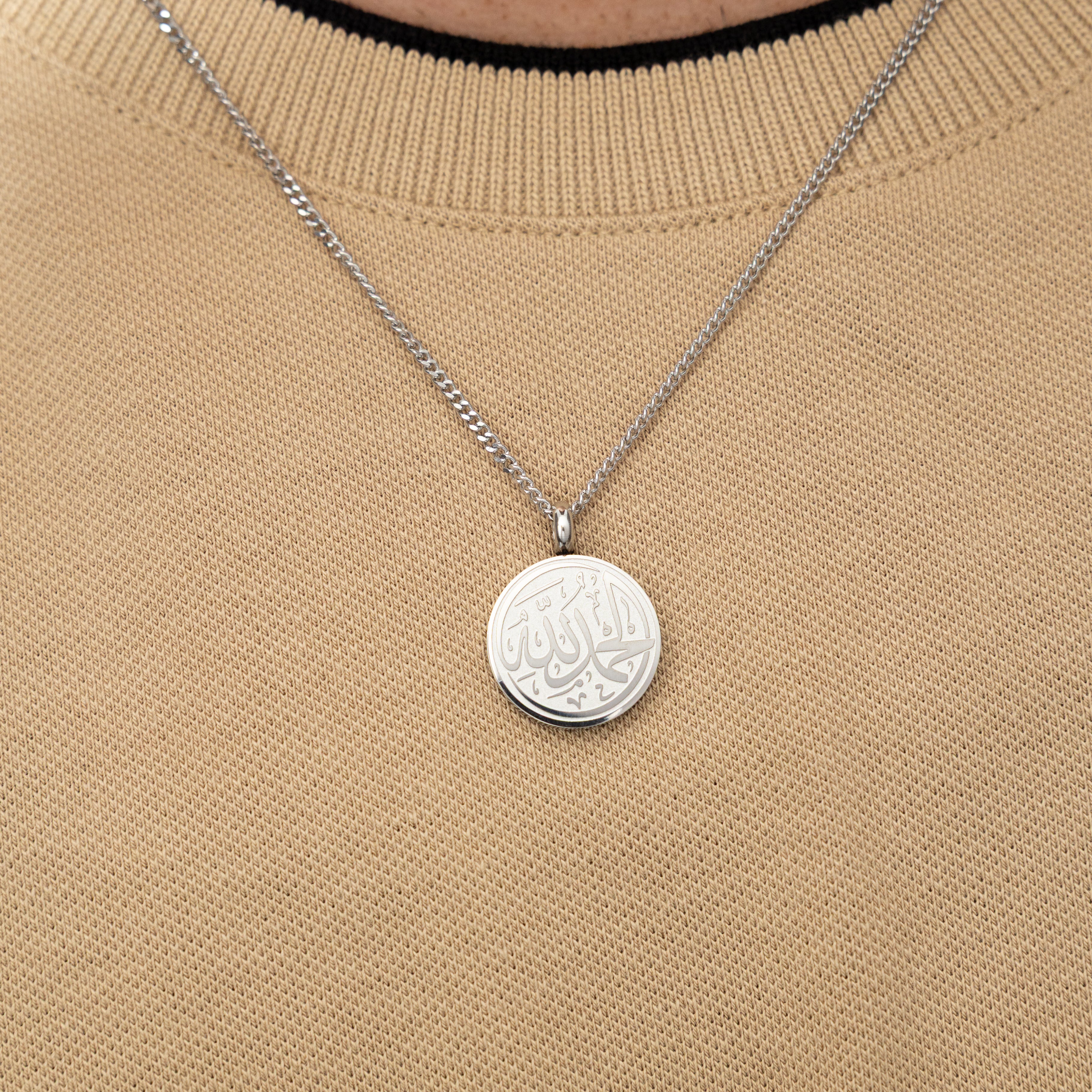 Men's Alhamdulillah Pendant Necklace