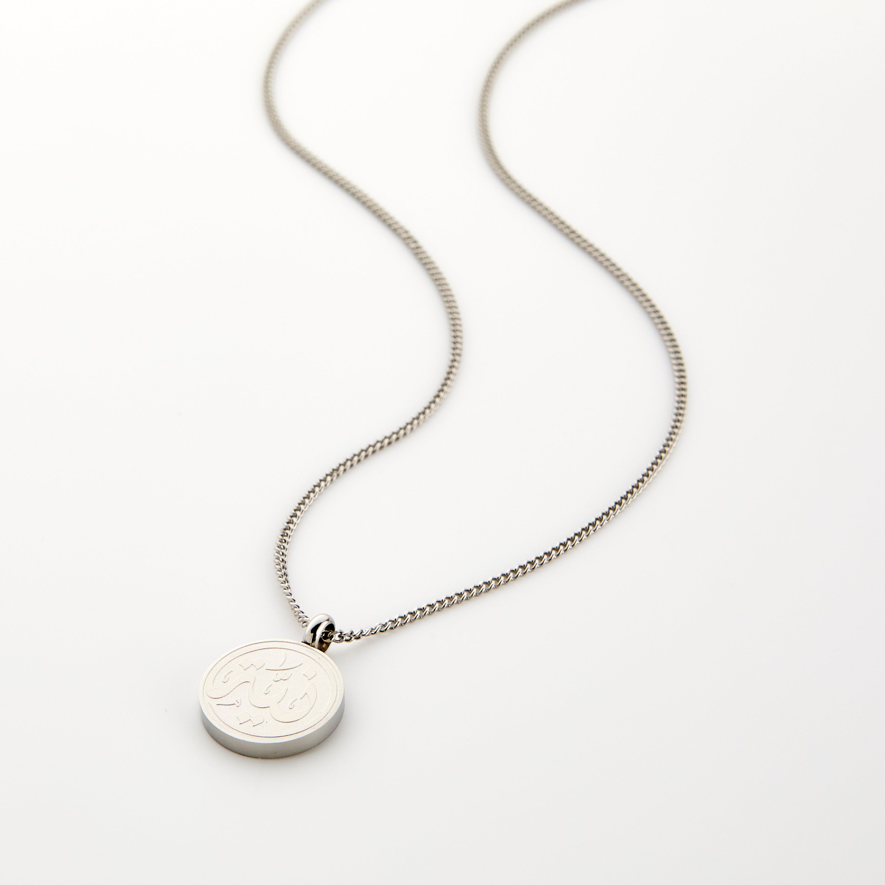 Men's Intention Token Pendant Necklace