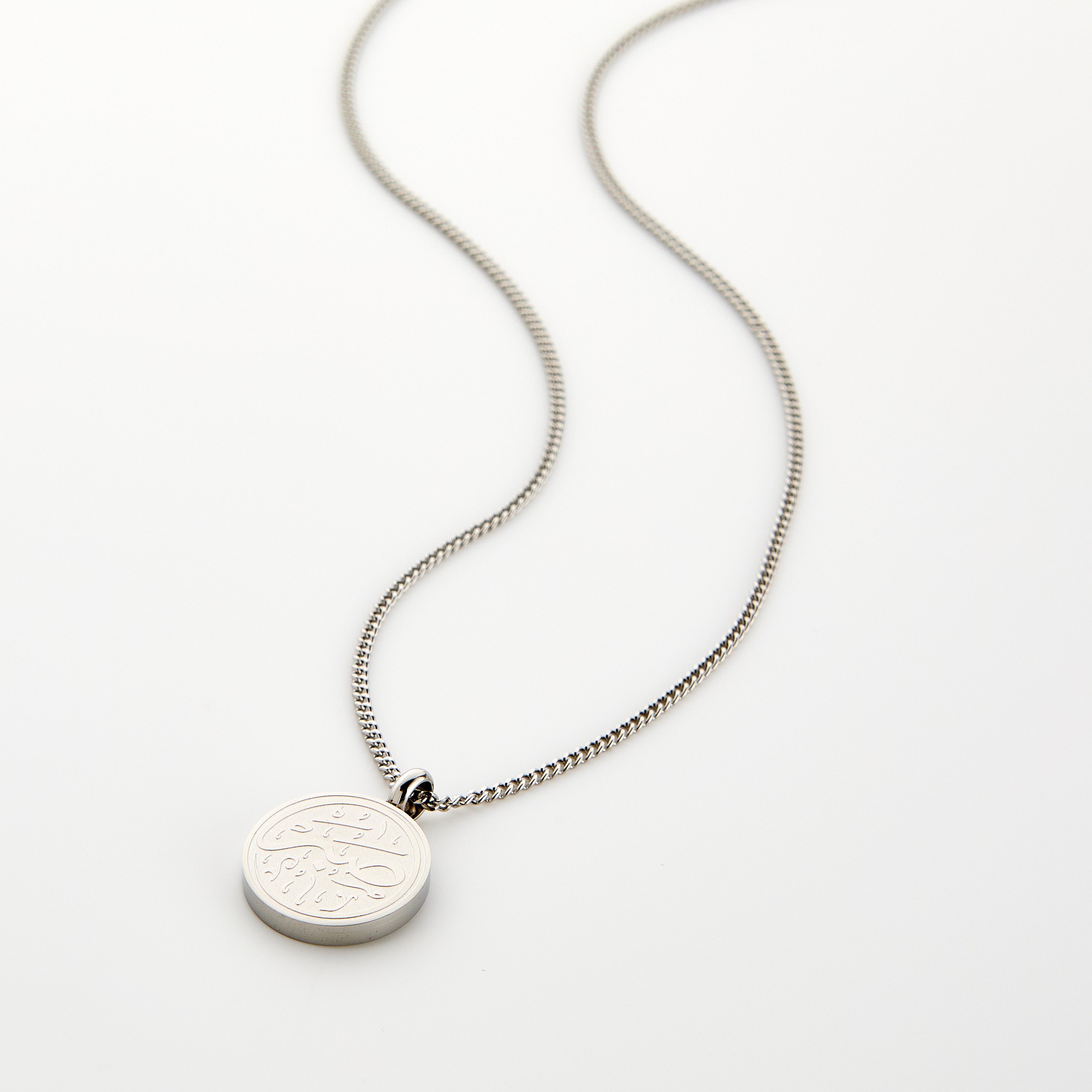 Men's Patience Token Pendant Necklace