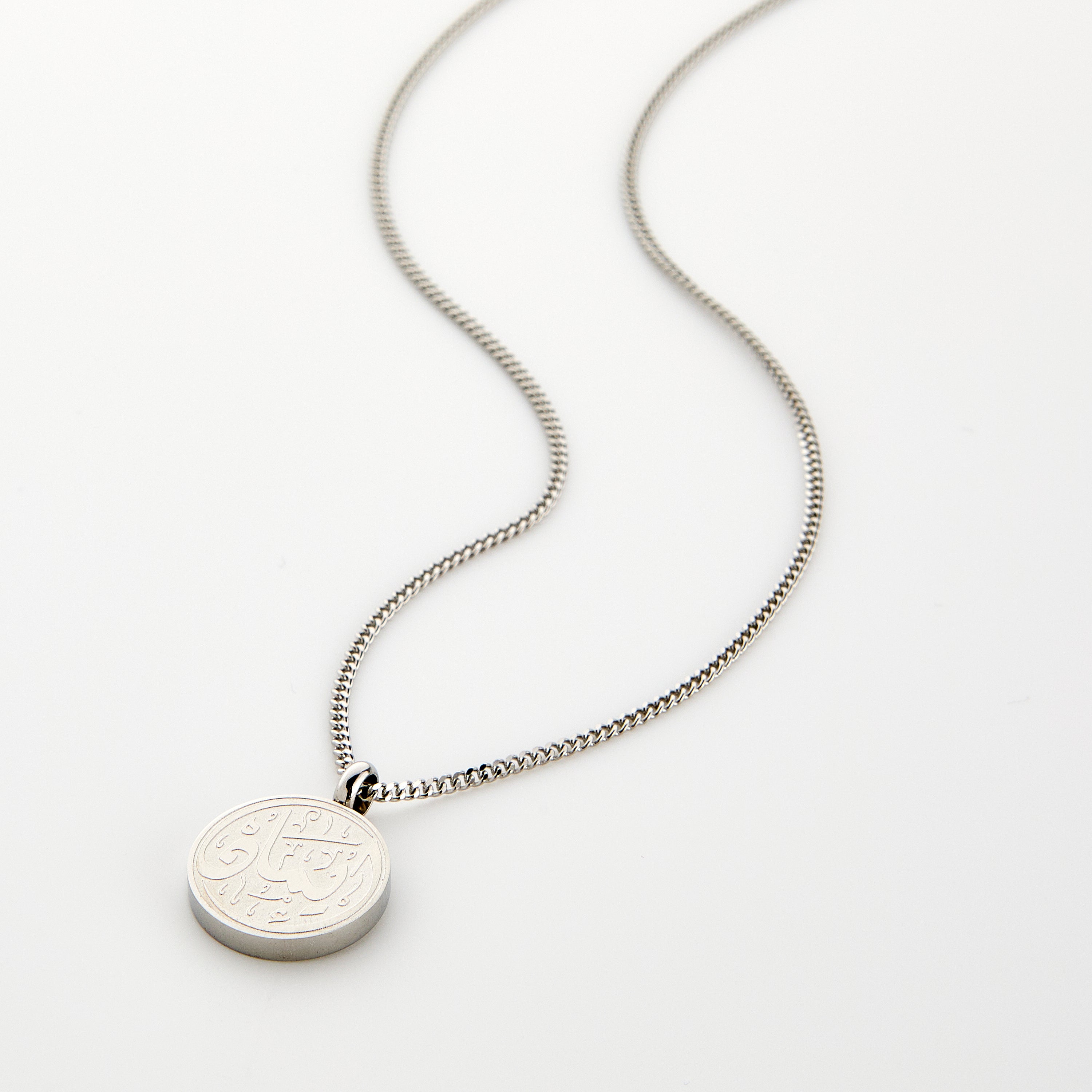 Men's Faith Token Necklace