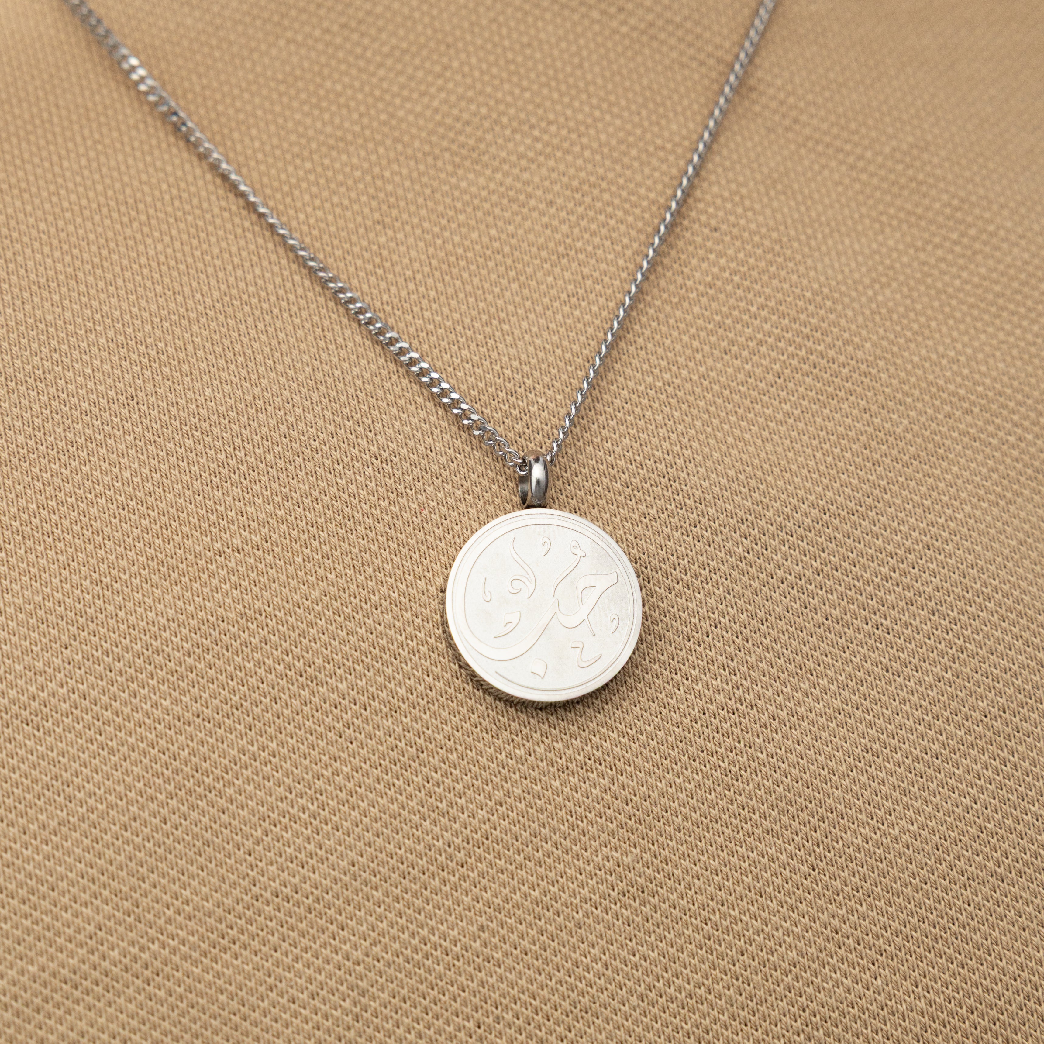 Men's Love Token Pendant Necklace