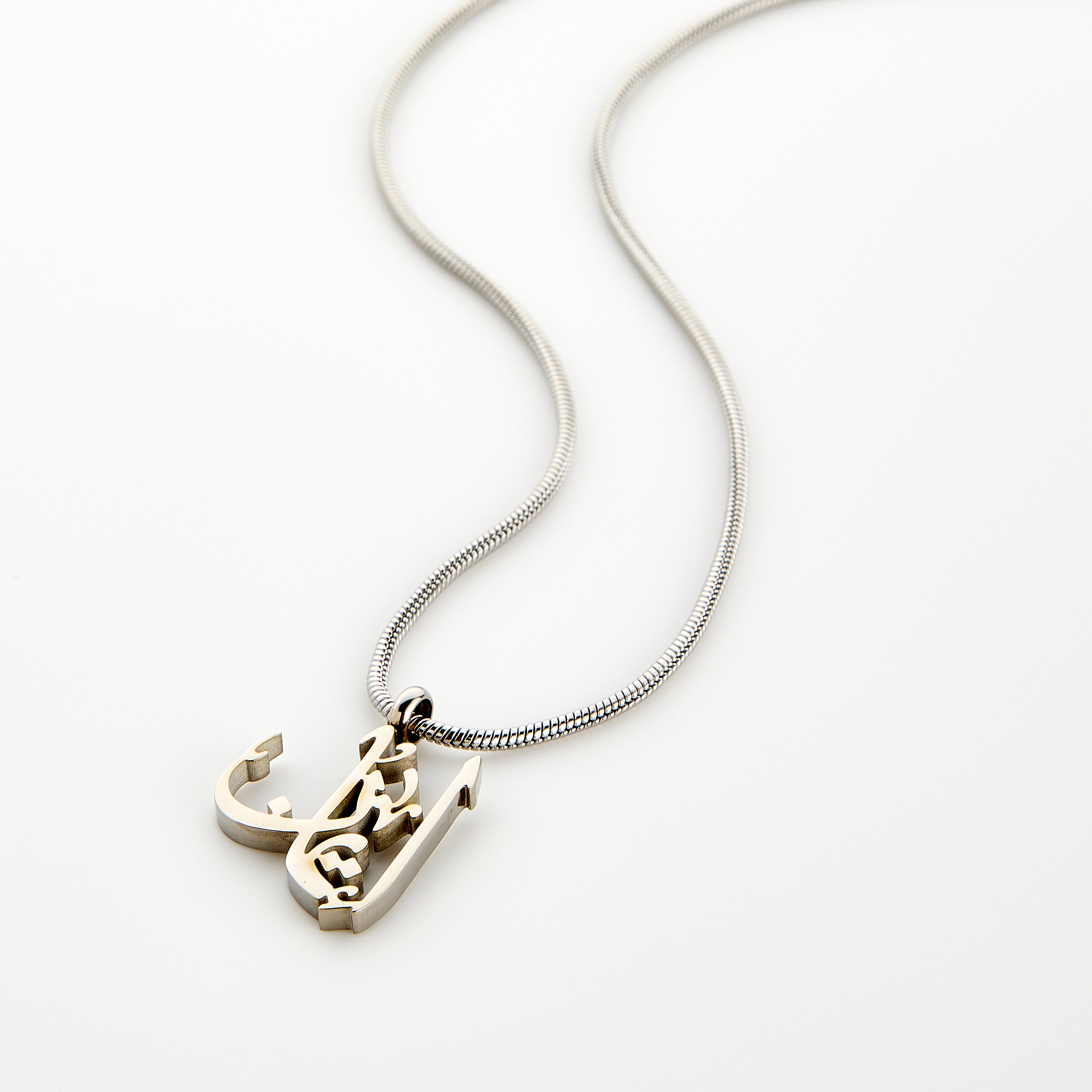 Men's Faith Calligraphy Pendant Necklace