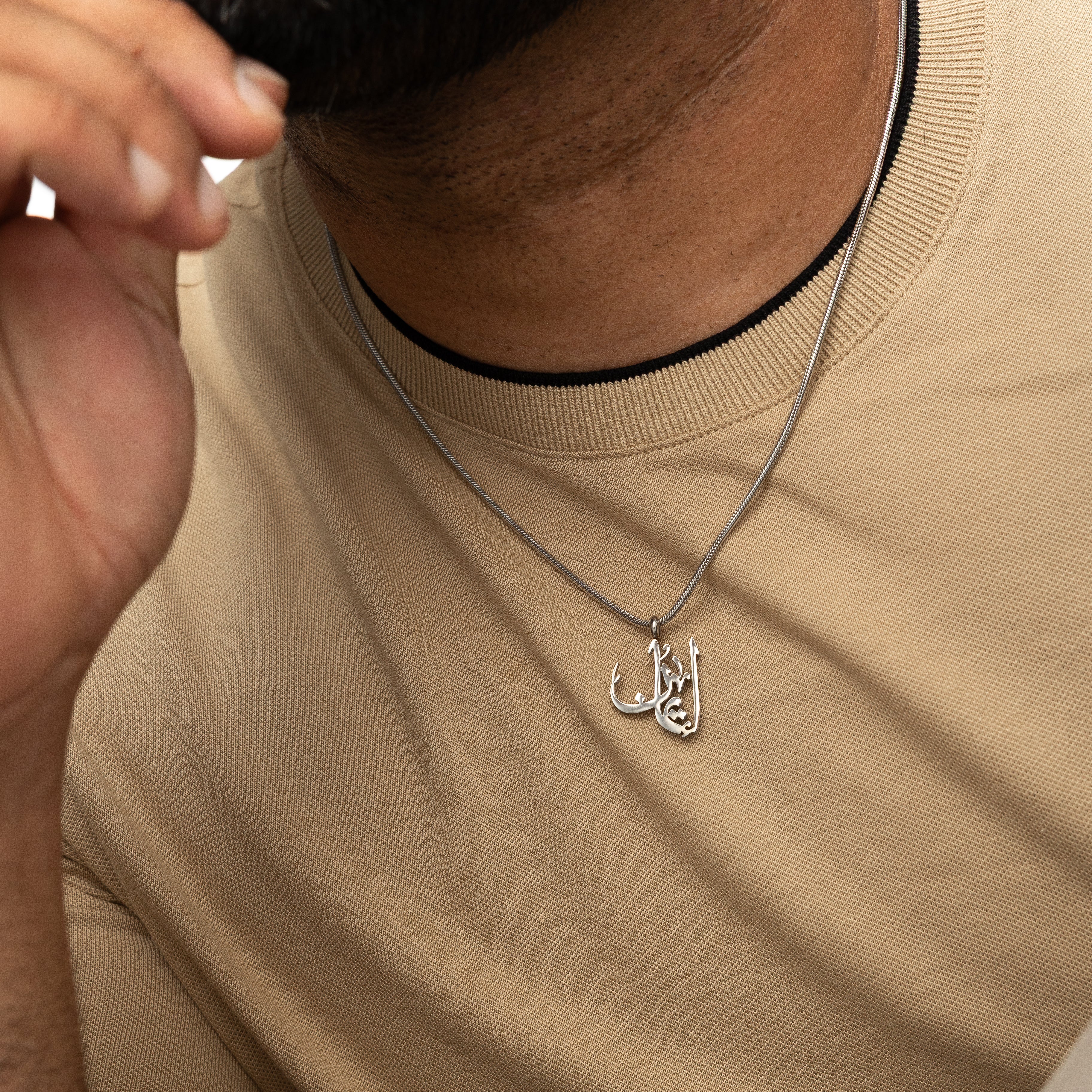 Men's Faith Calligraphy Pendant Necklace