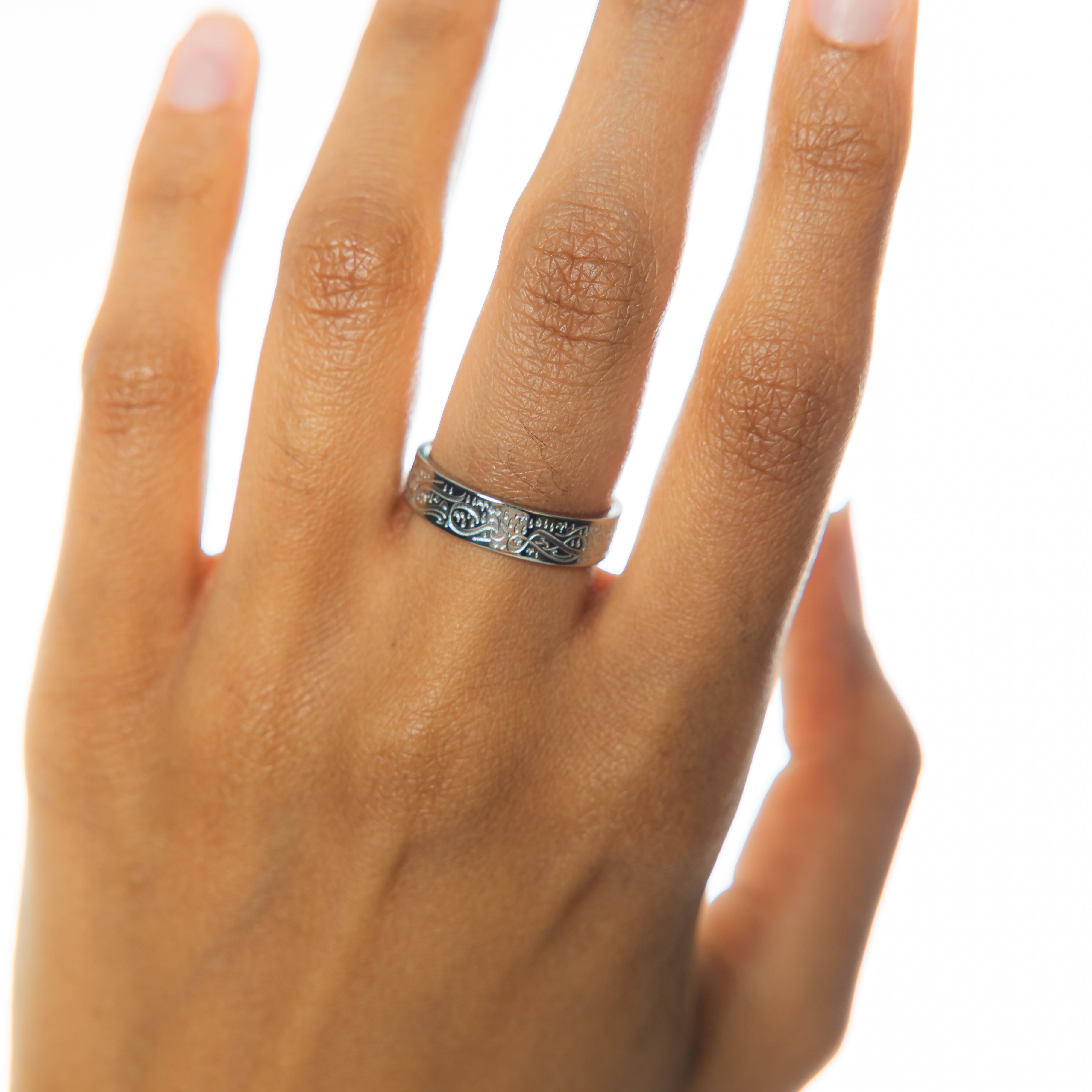 Rumi Inspired 'Follow Your Heart' Silver Ring