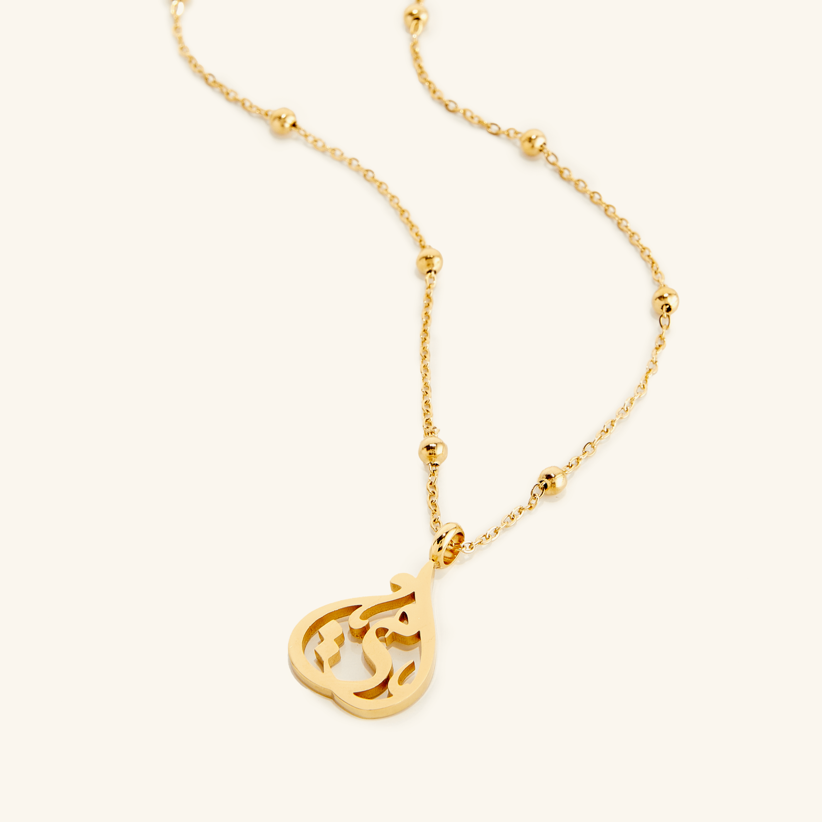 Elegant Mother Calligraphy Pendant Necklace