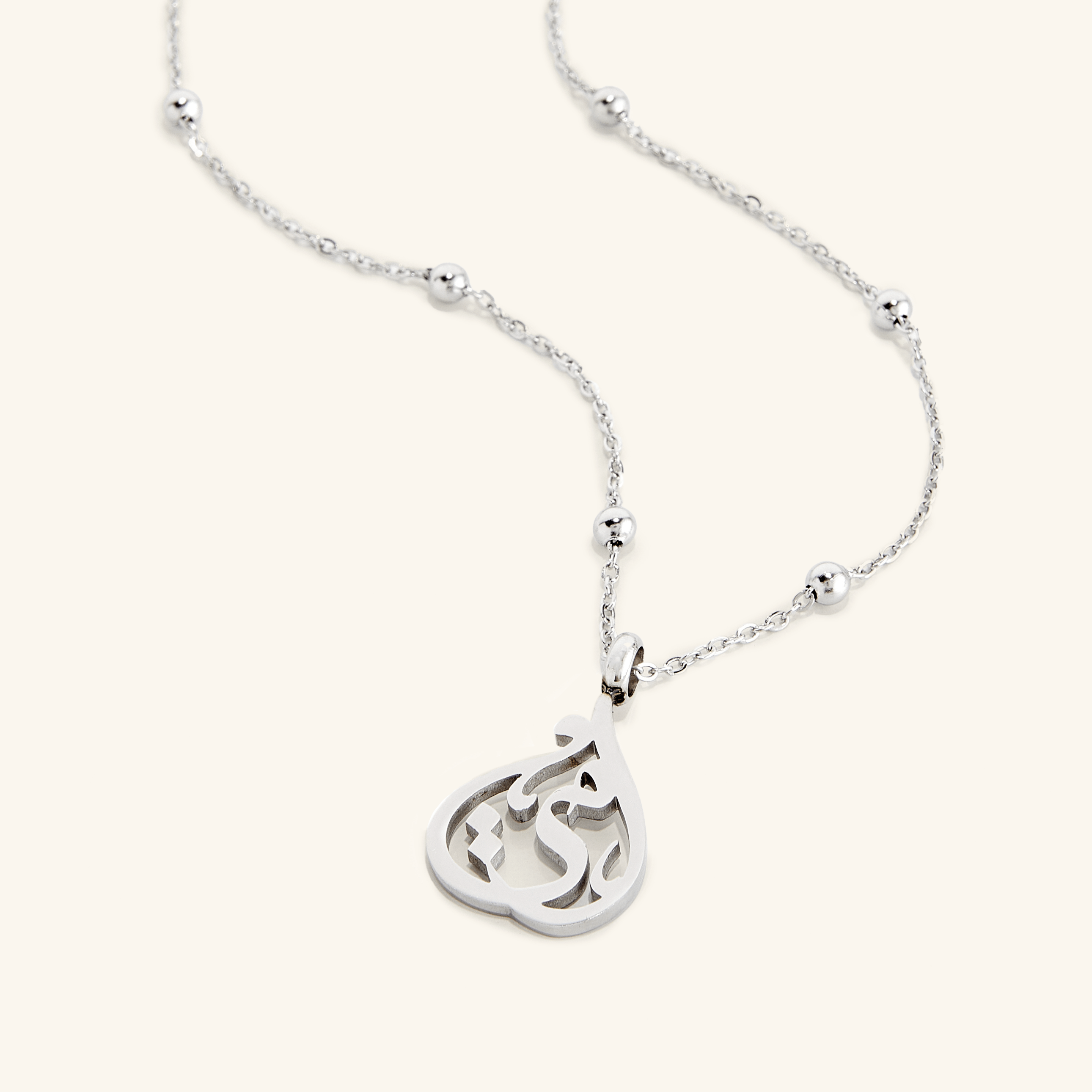 Elegant Mother Calligraphy Pendant Necklace