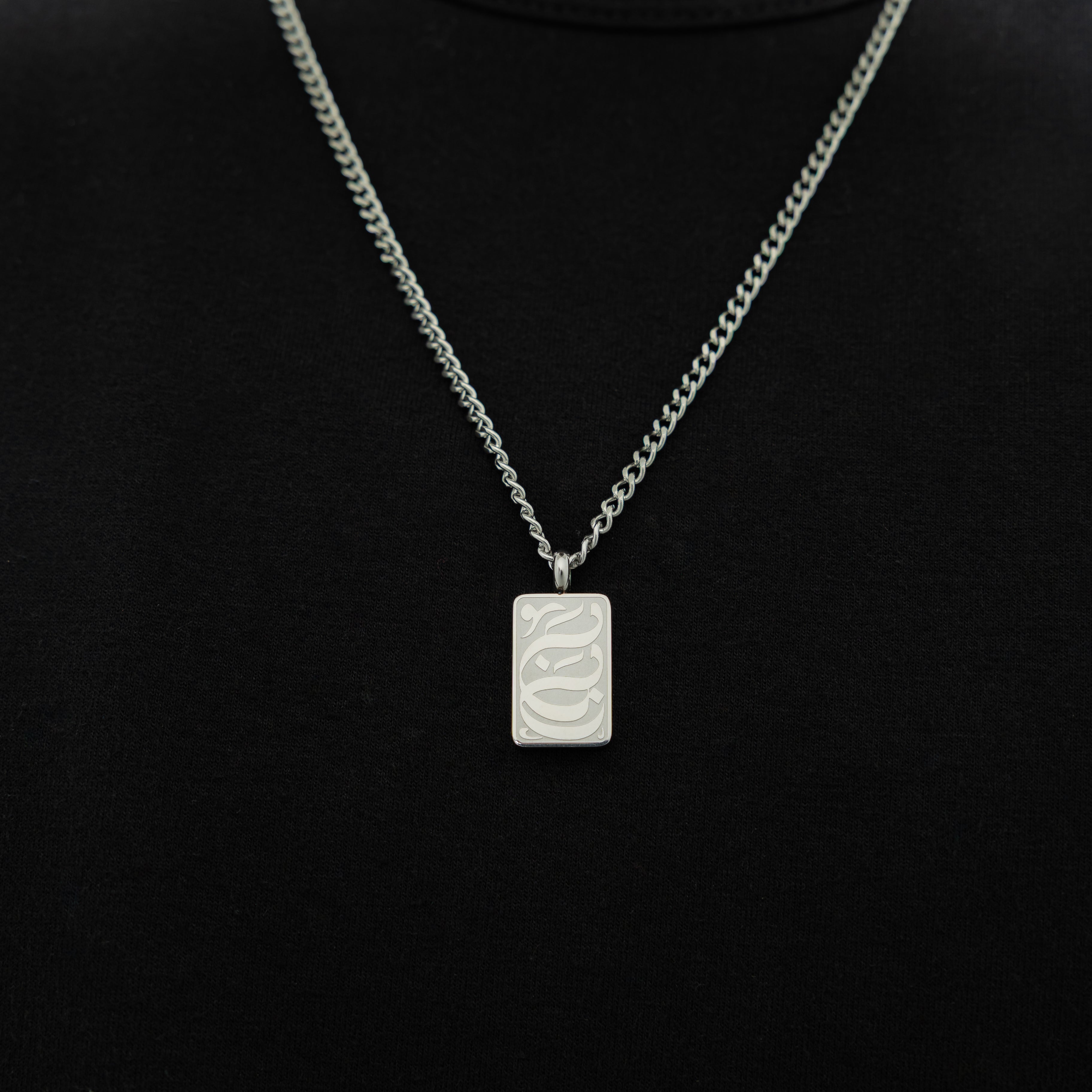Baba Tag Pendant Necklace for Everyday Wear
