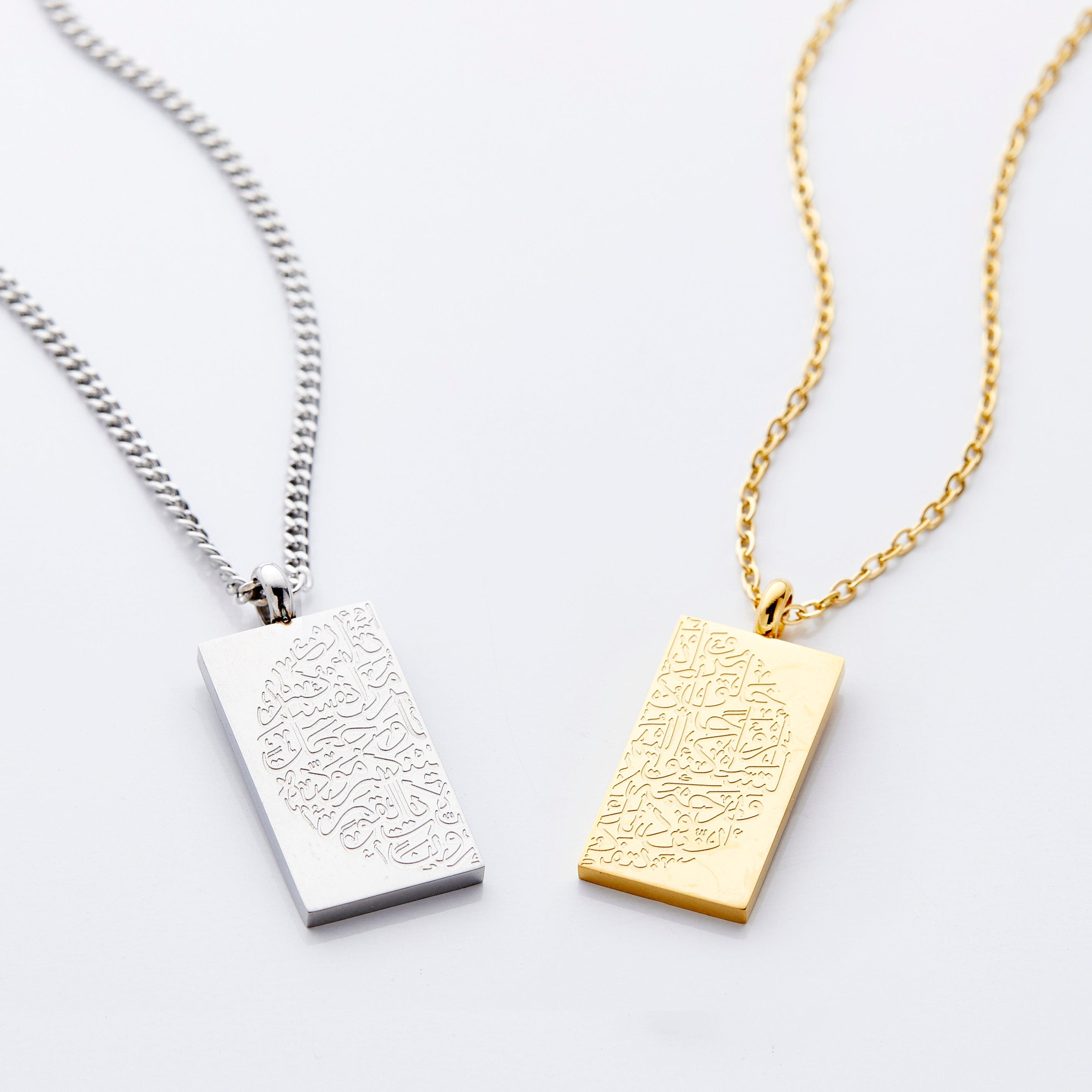 His & Hers Tranquility Necklace Set
