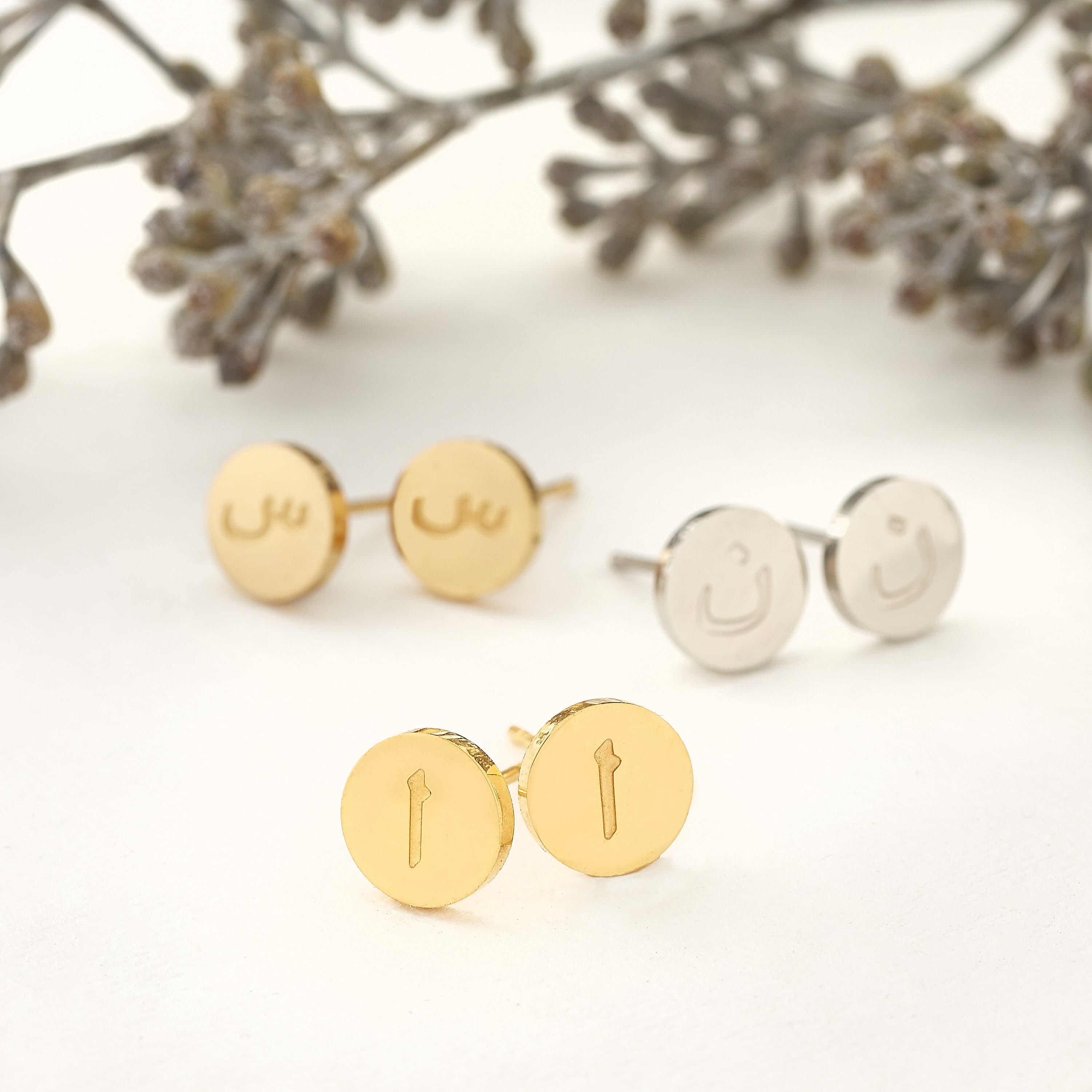 Elegant Arabic Script Earrings for Women