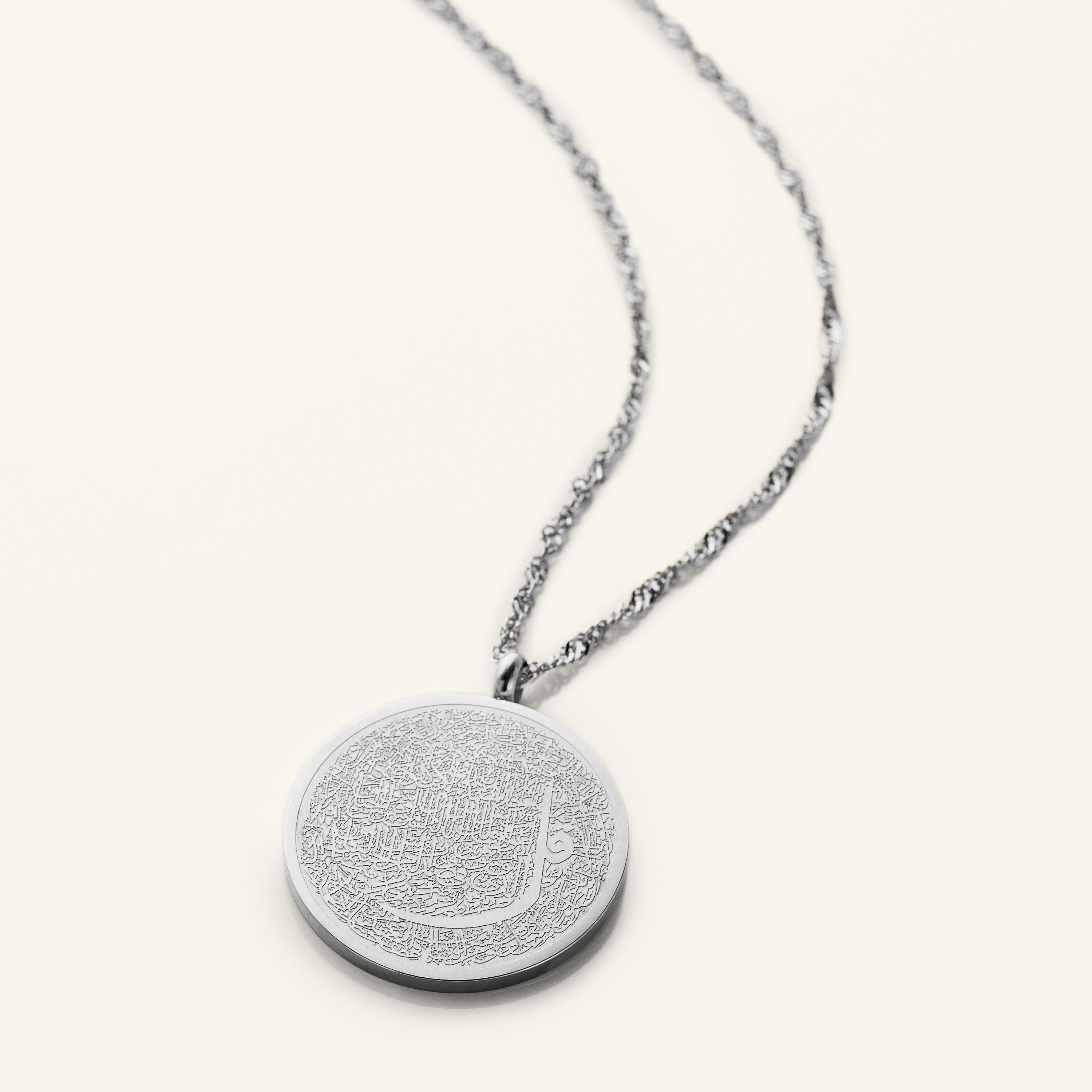 4 Qul Islamic Necklace for Women