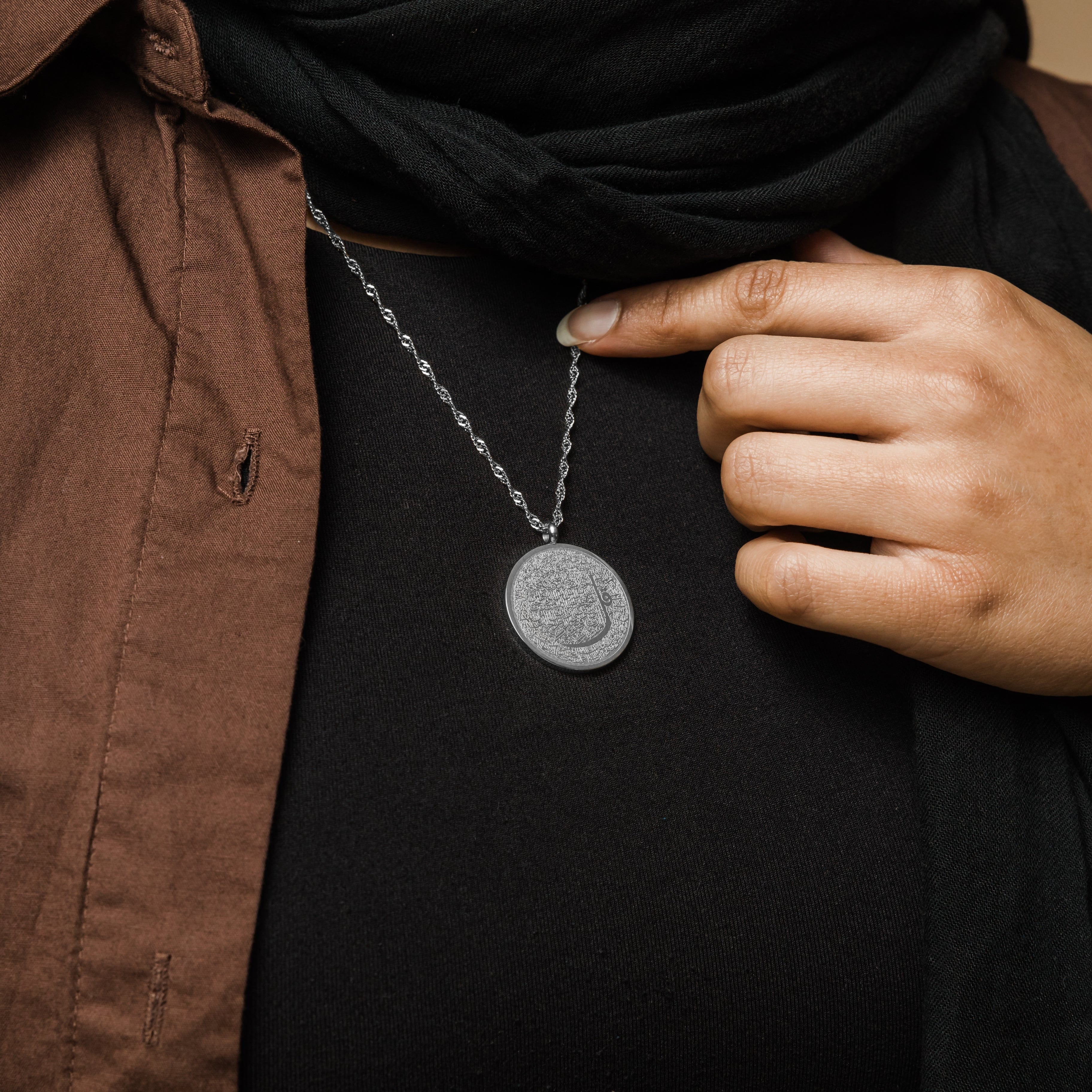 4 Qul Islamic Necklace for Women