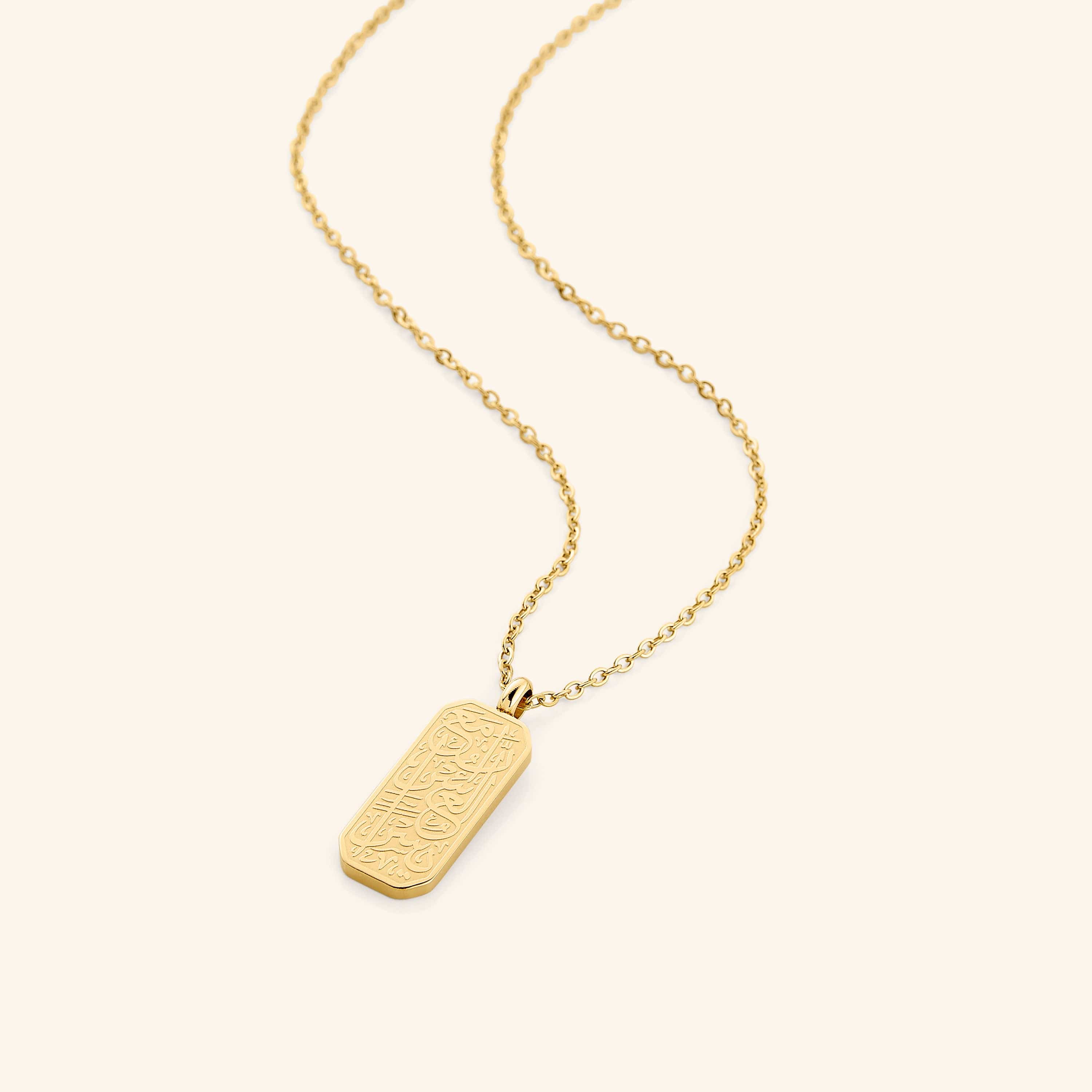 Women's 'Hardship to Ease' Inspirational Tag