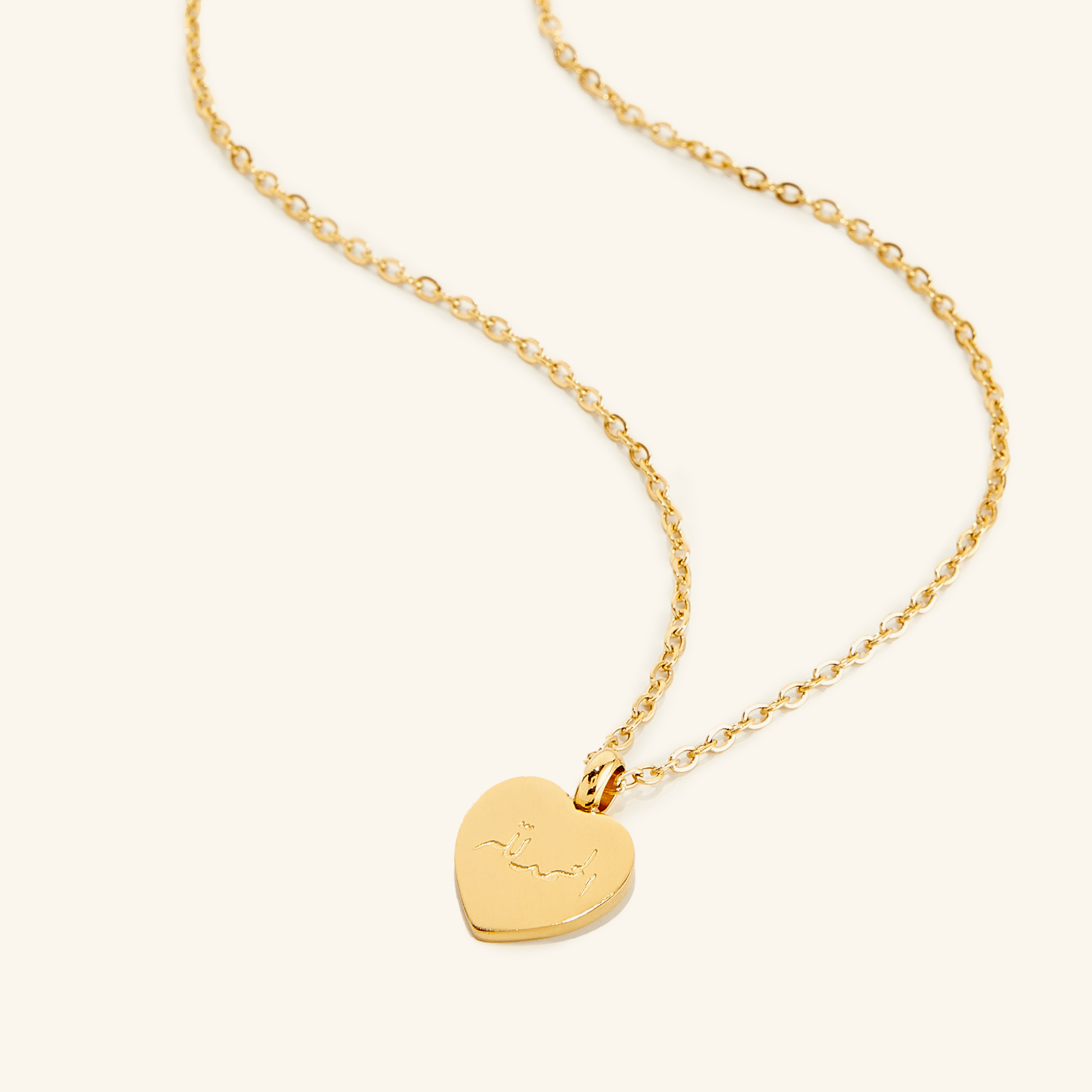 Alhamdulillah Charm Necklace - Islamic Jewelry