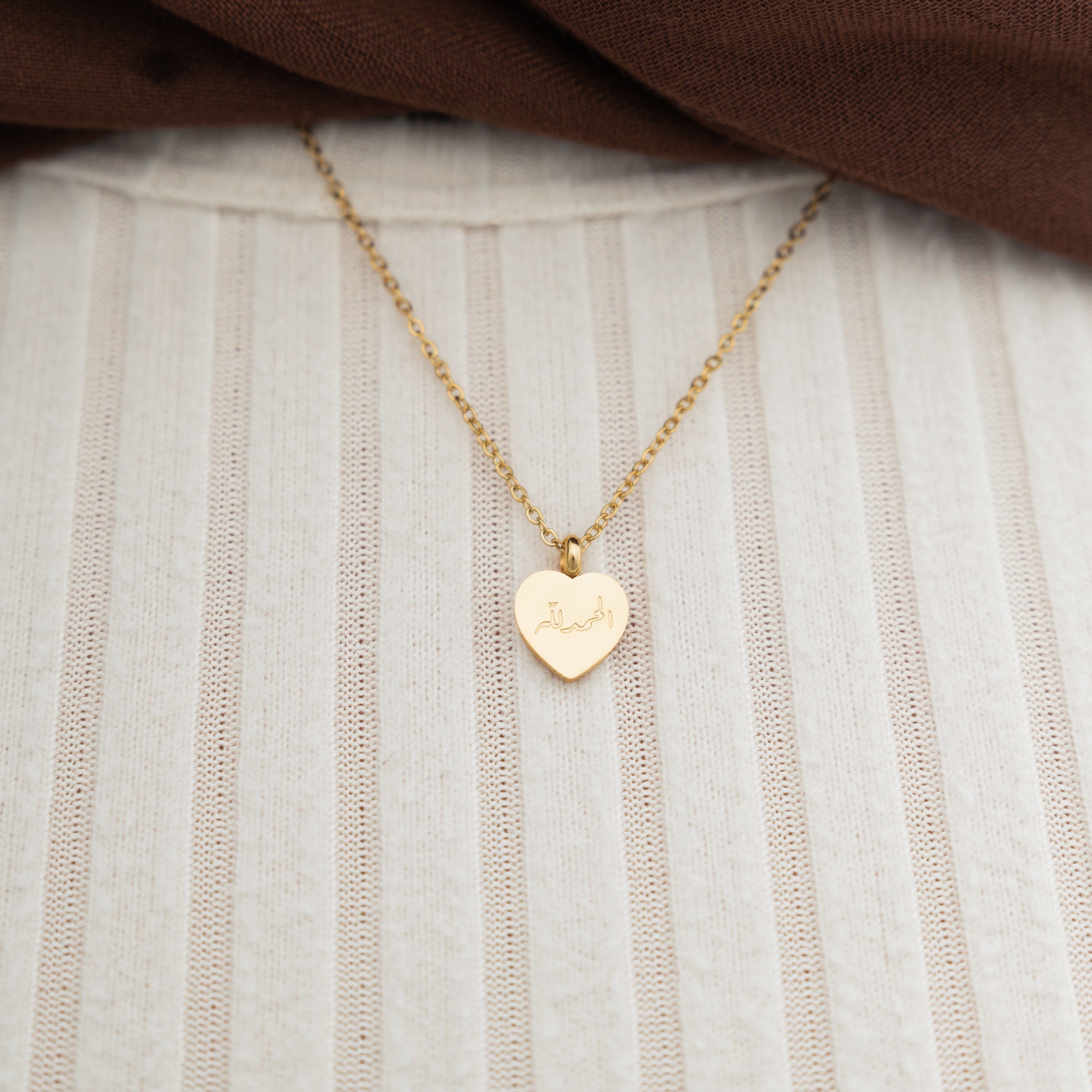 Alhamdulillah Charm Necklace - Islamic Jewelry