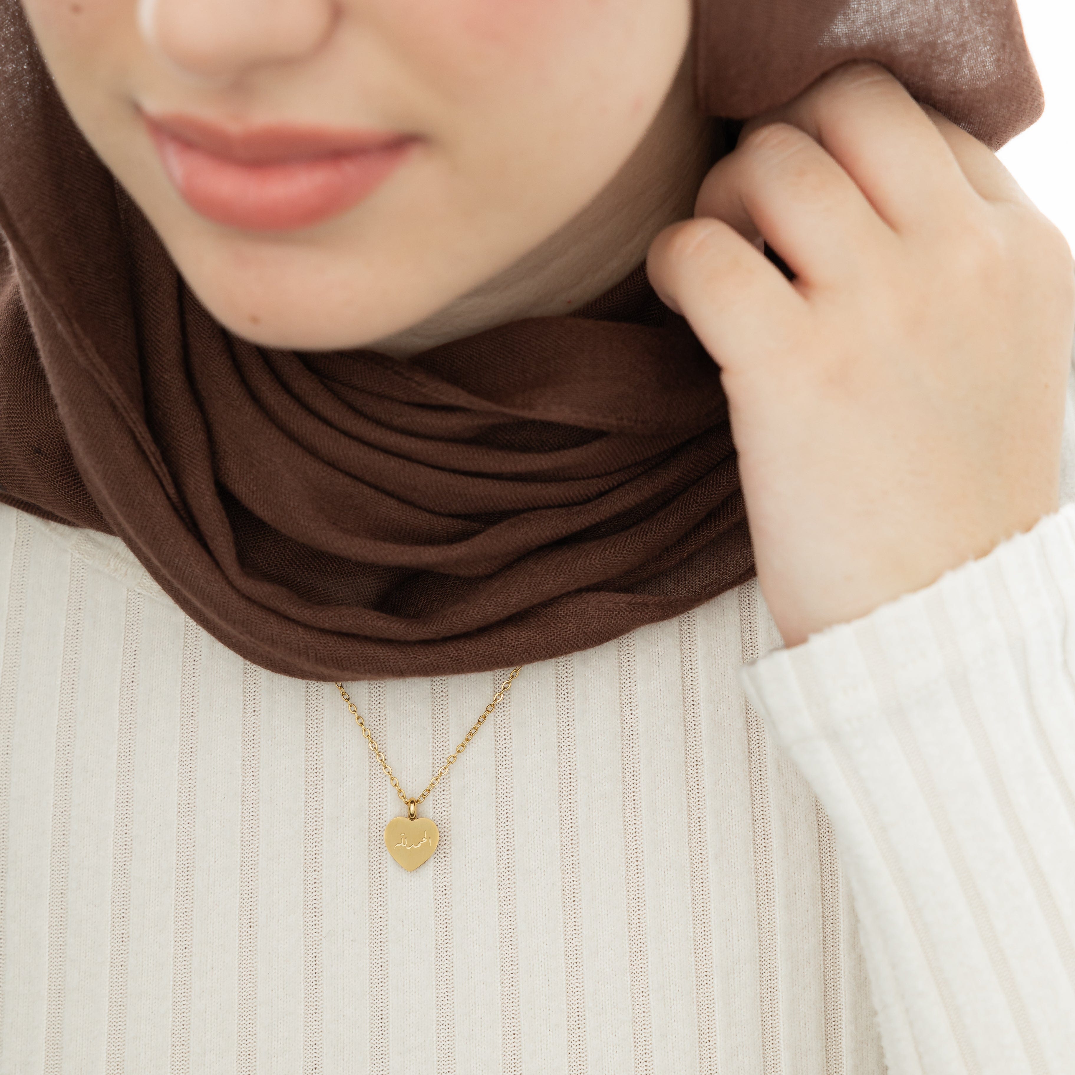Alhamdulillah Charm Necklace - Islamic Jewelry