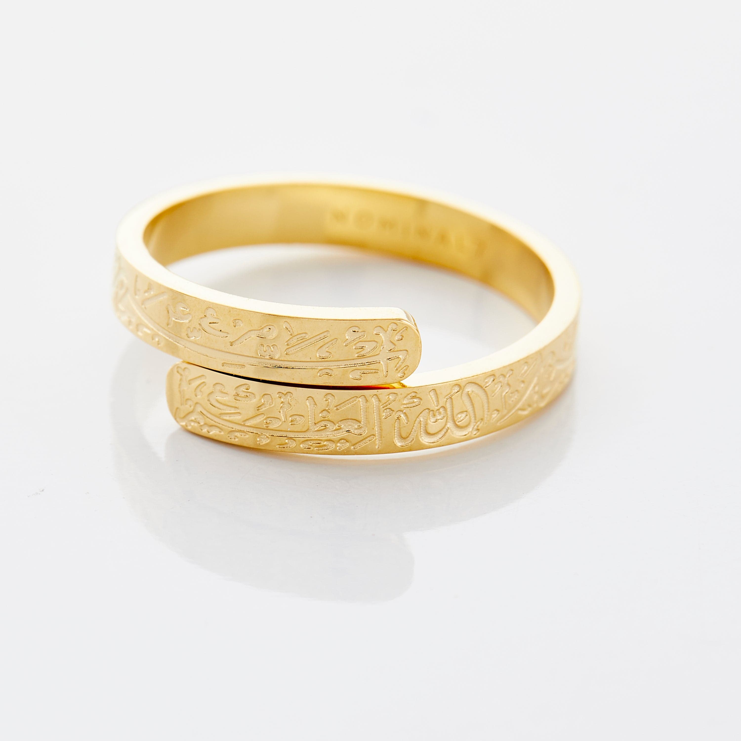Thikr Islamic Prayer Ring for Daily Remembrance