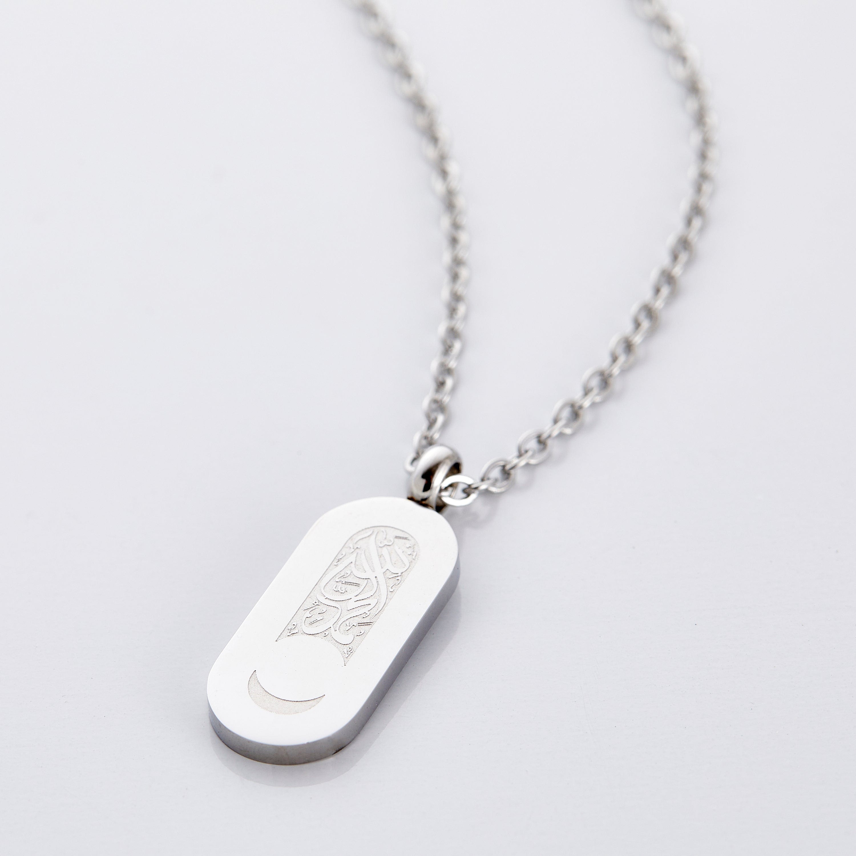 Elegant Moon Necklace for Women – Alhamdulillah Design