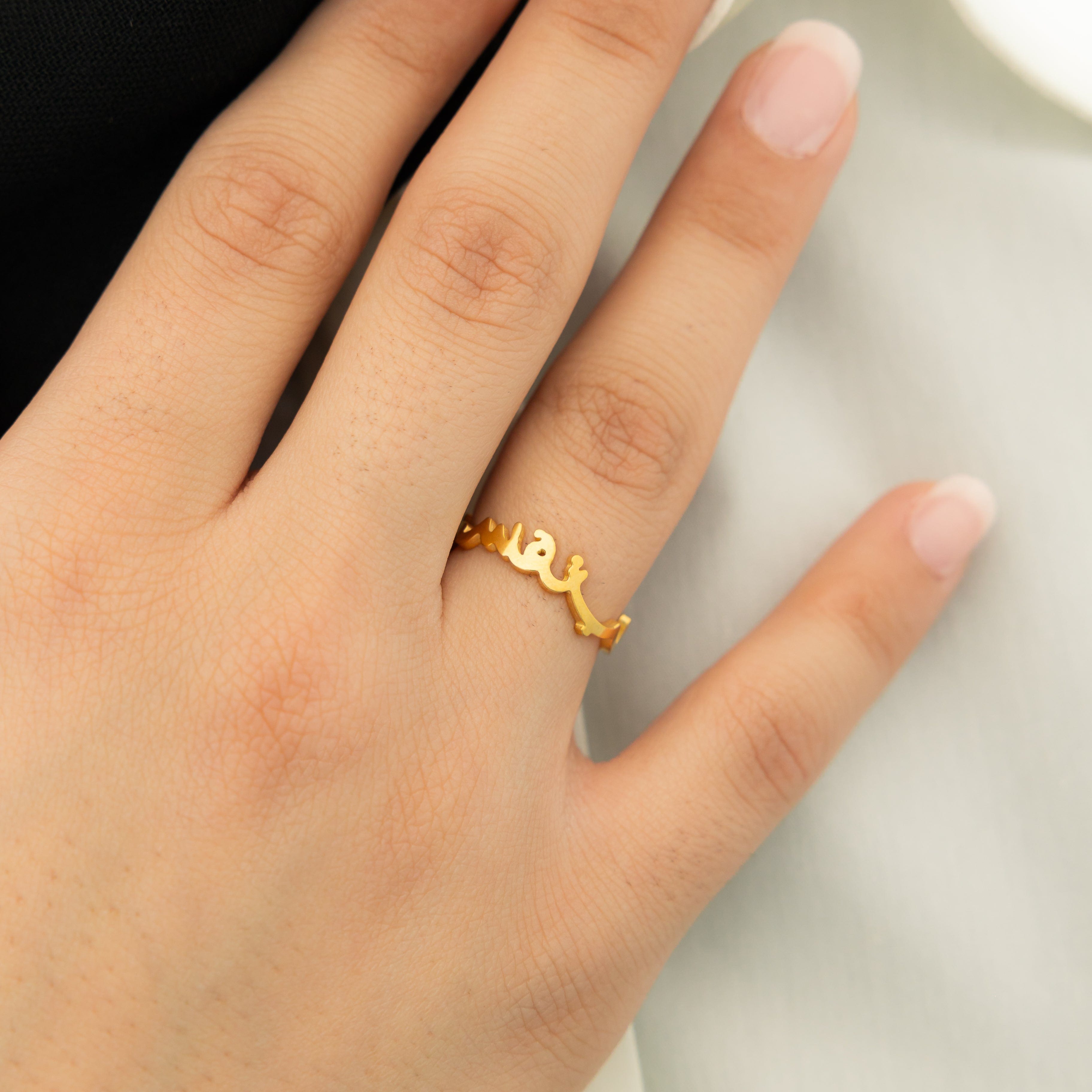 Self-Love Ring – Minimalist Inspirational Jewelry