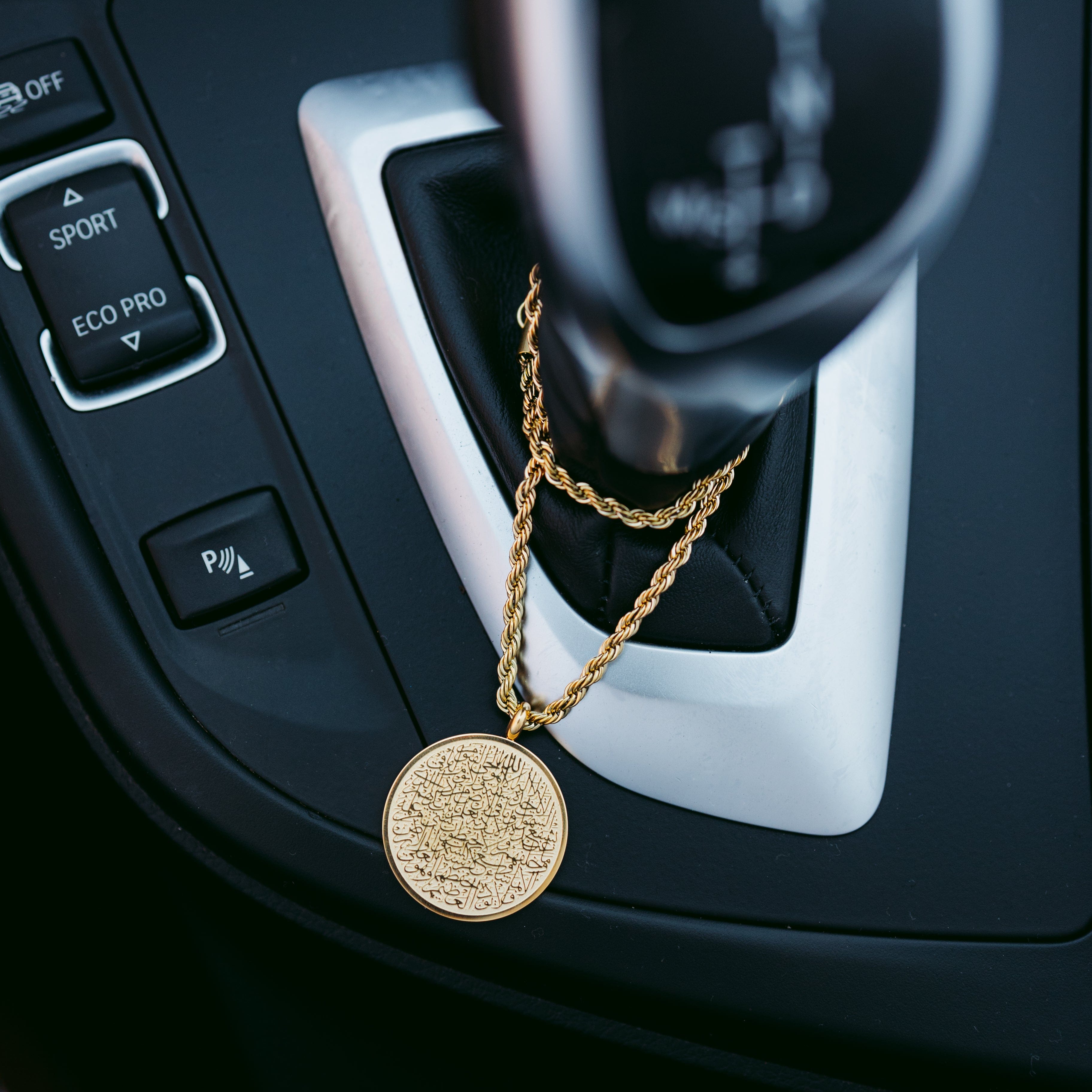 Car Hanger with Ayatul Kursi Design
