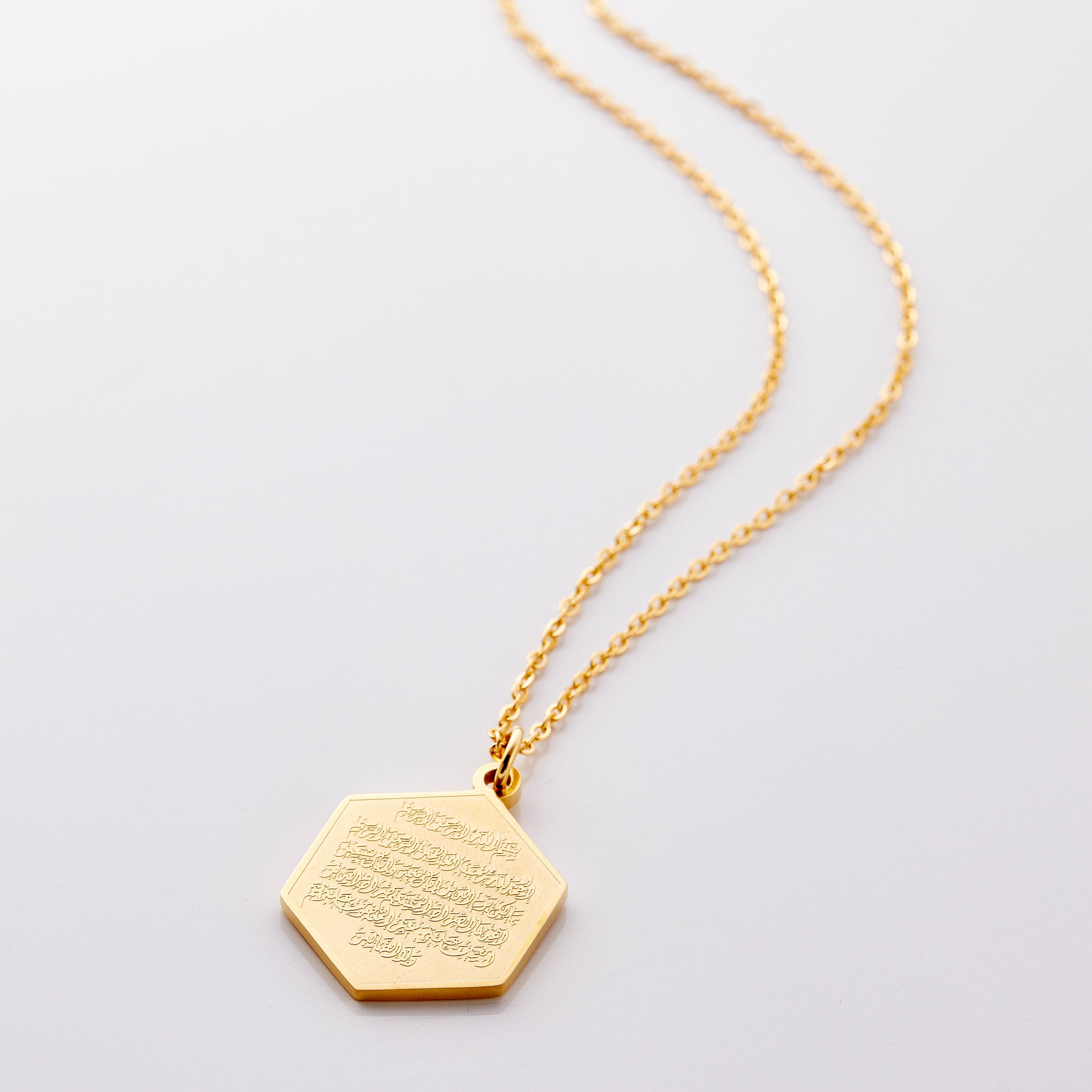 Al-Fatiha Pendant Necklace for Prayer