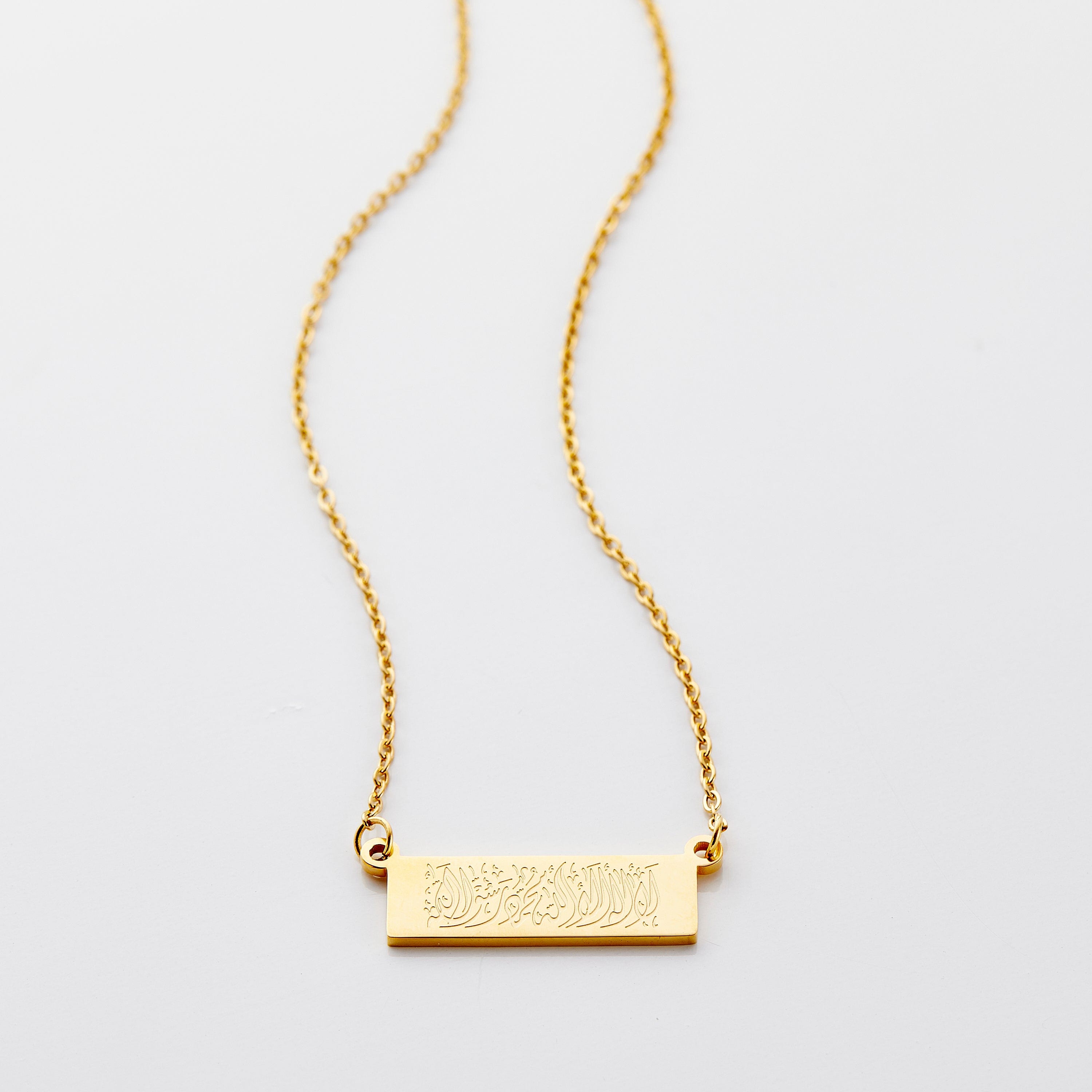 Elegant Shahada Bar Necklace