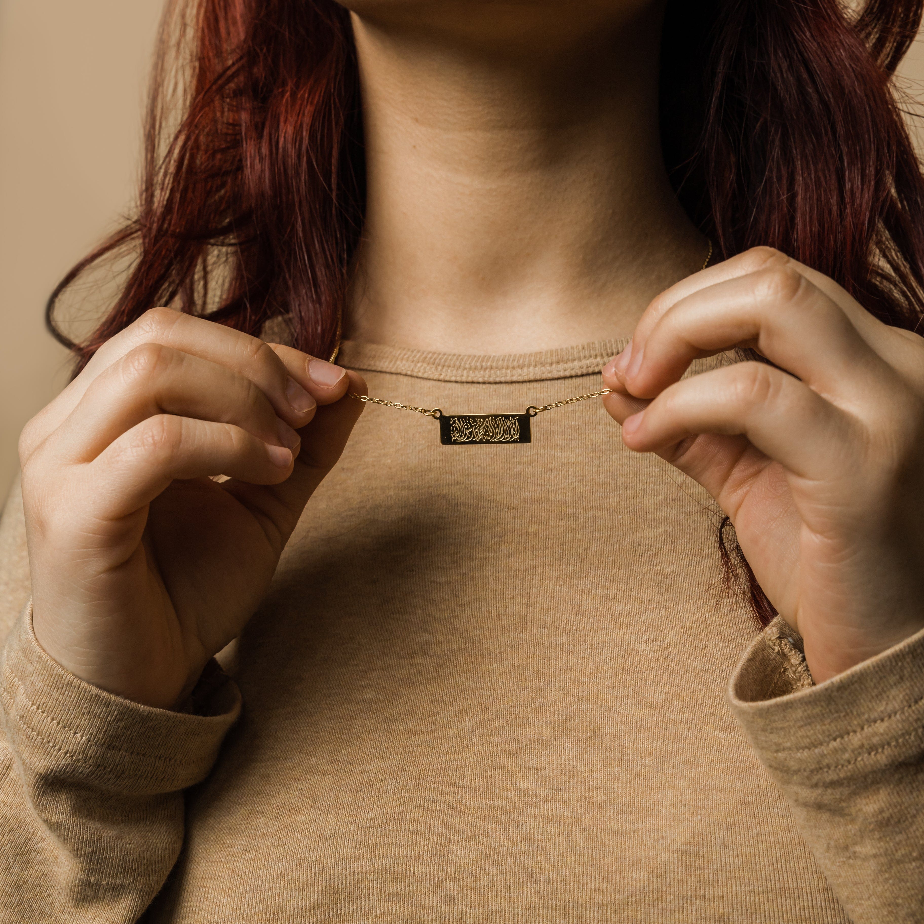Elegant Shahada Bar Necklace
