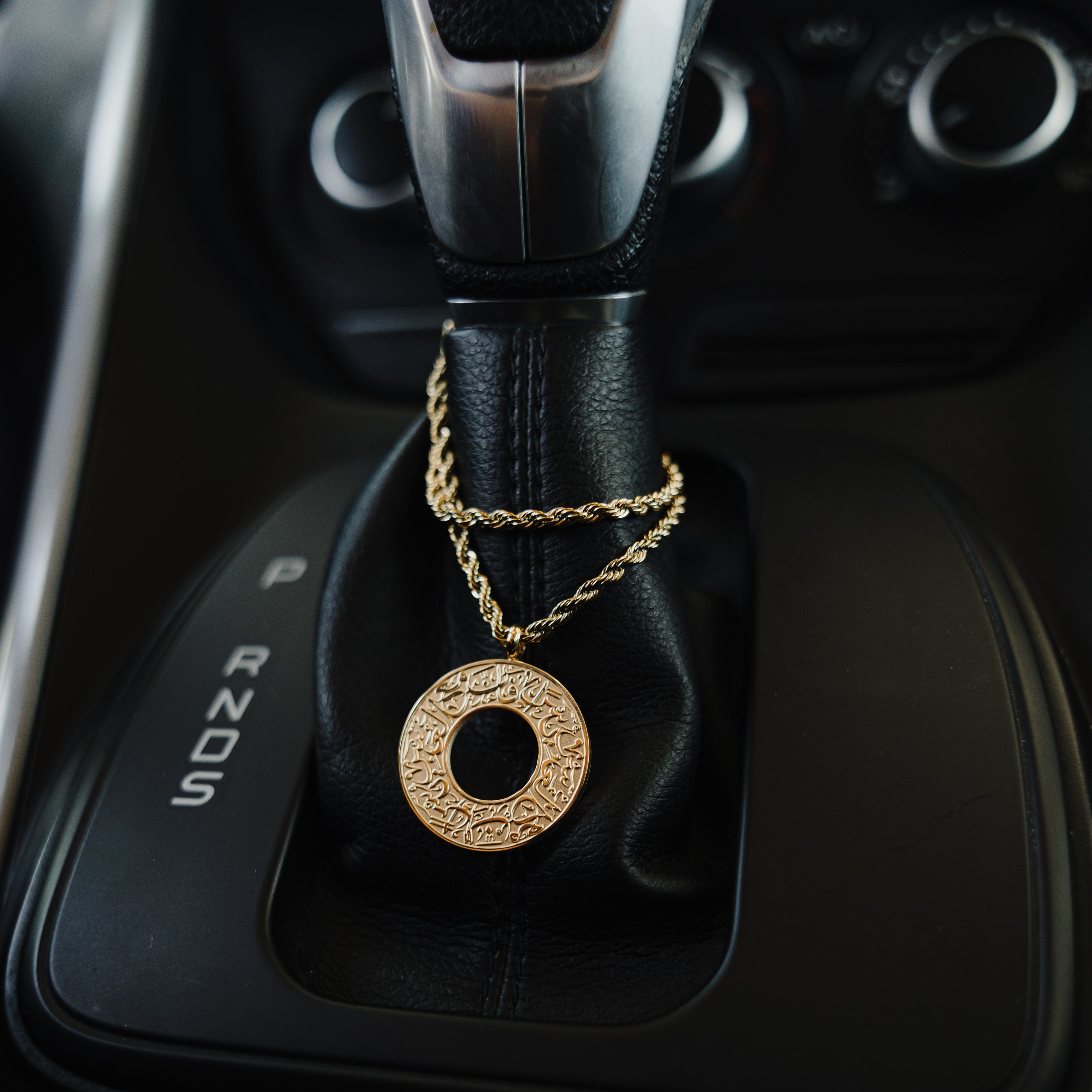 Car Hanger for Keys & Essentials - 'With Hardship Comes Ease'