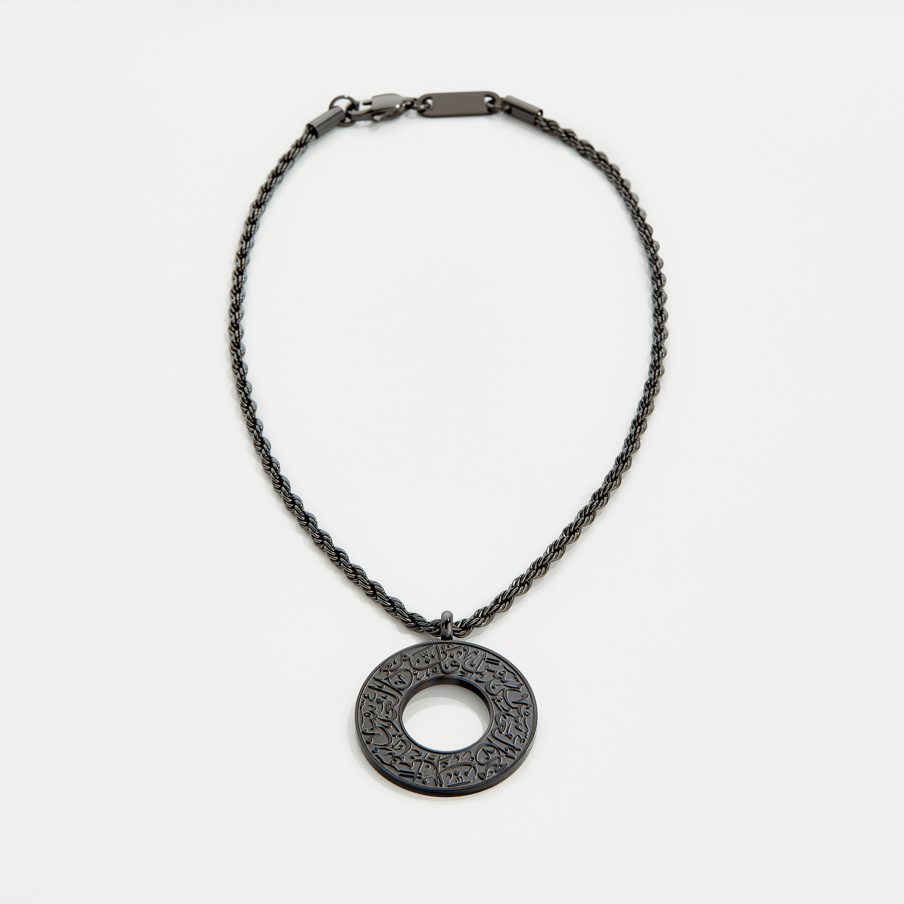 Car Hanger for Keys & Essentials - 'With Hardship Comes Ease'