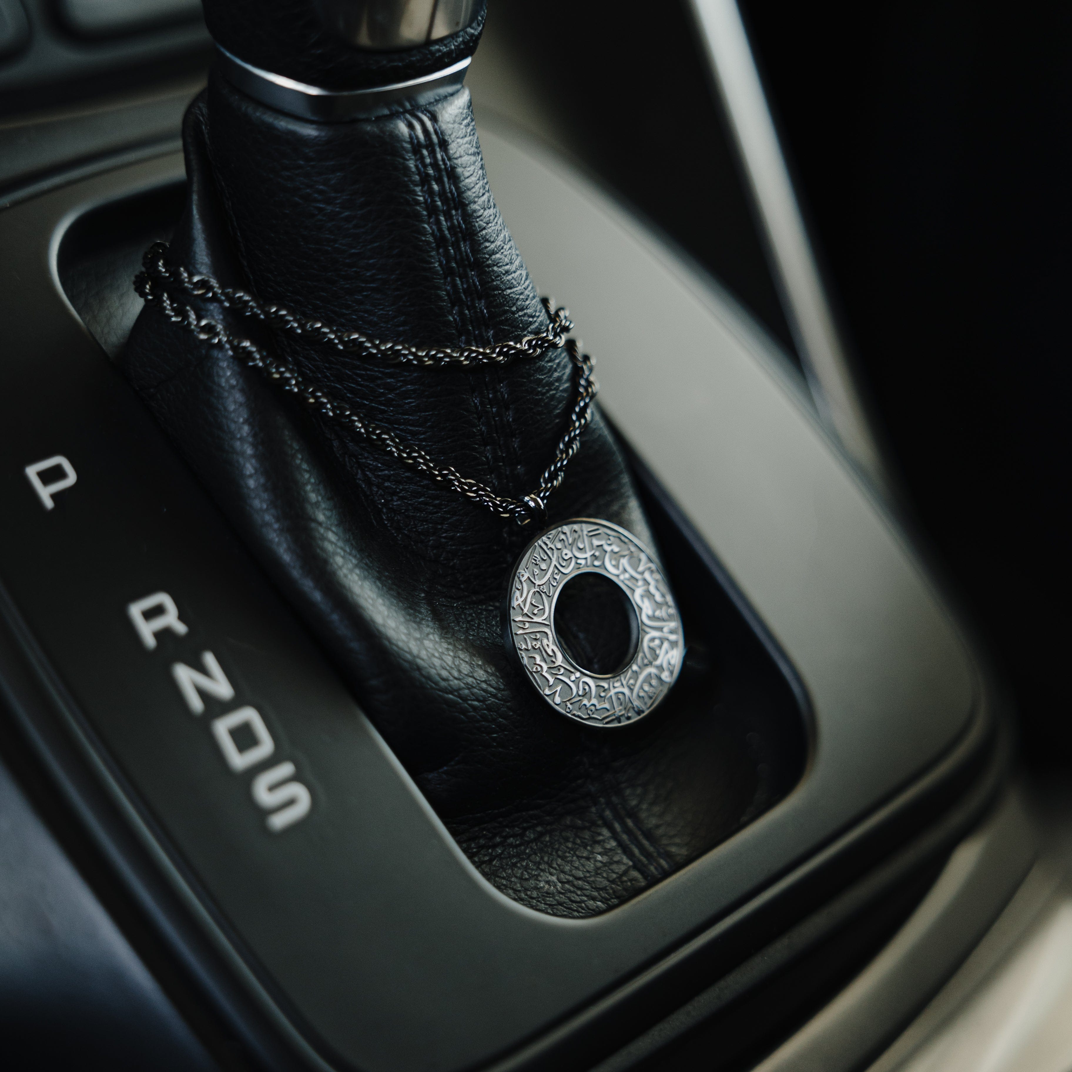 Car Hanger for Keys & Essentials - 'With Hardship Comes Ease'