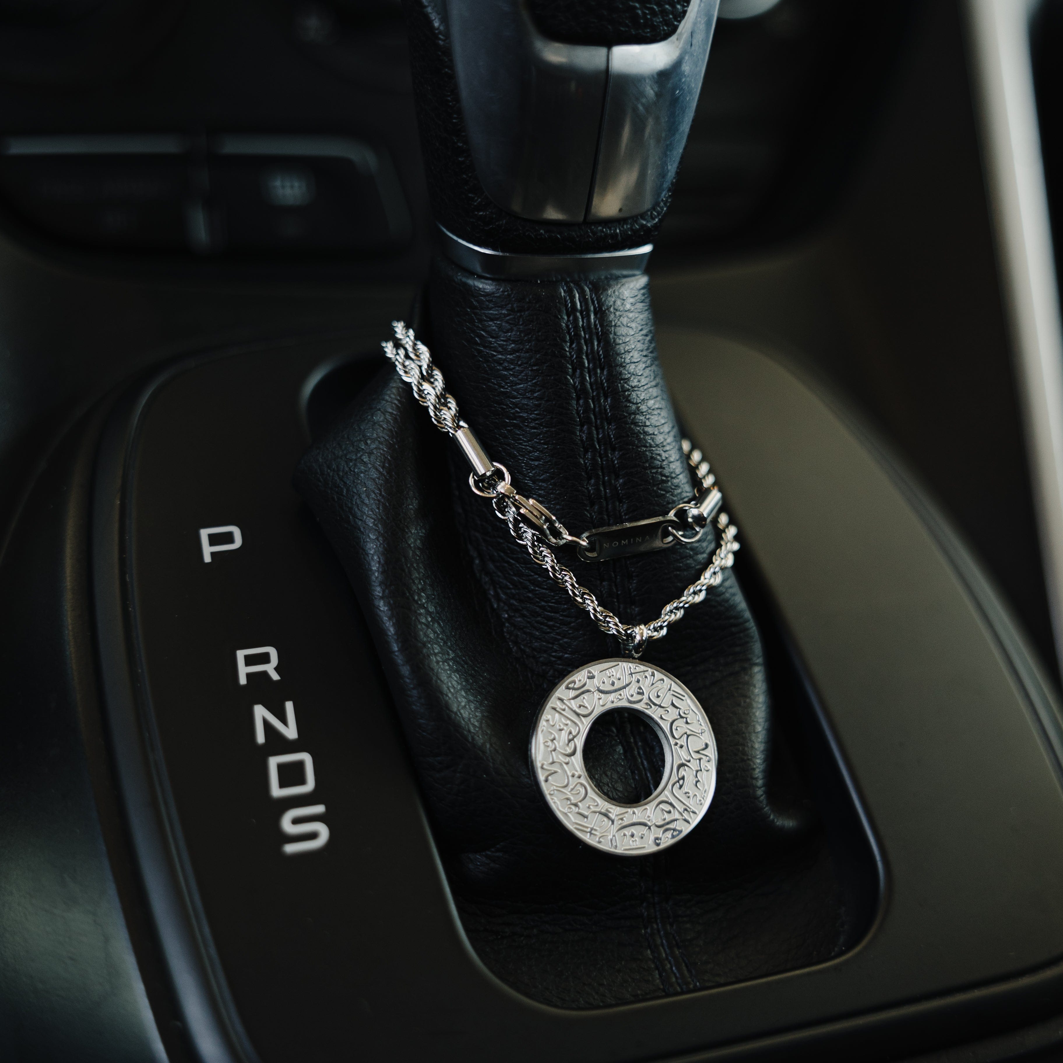 Car Hanger for Keys & Essentials - 'With Hardship Comes Ease'