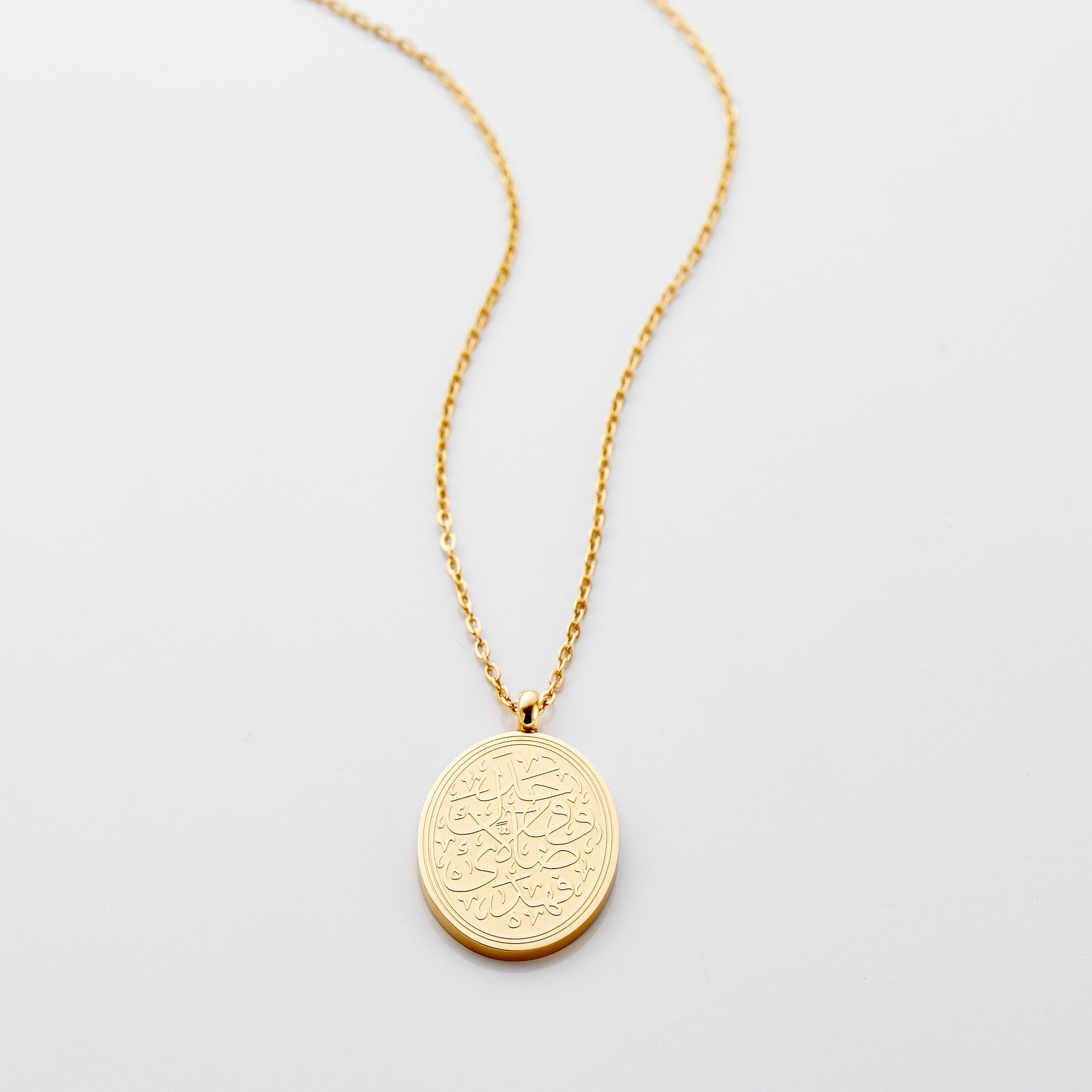 Lost & Found Guidance Necklace