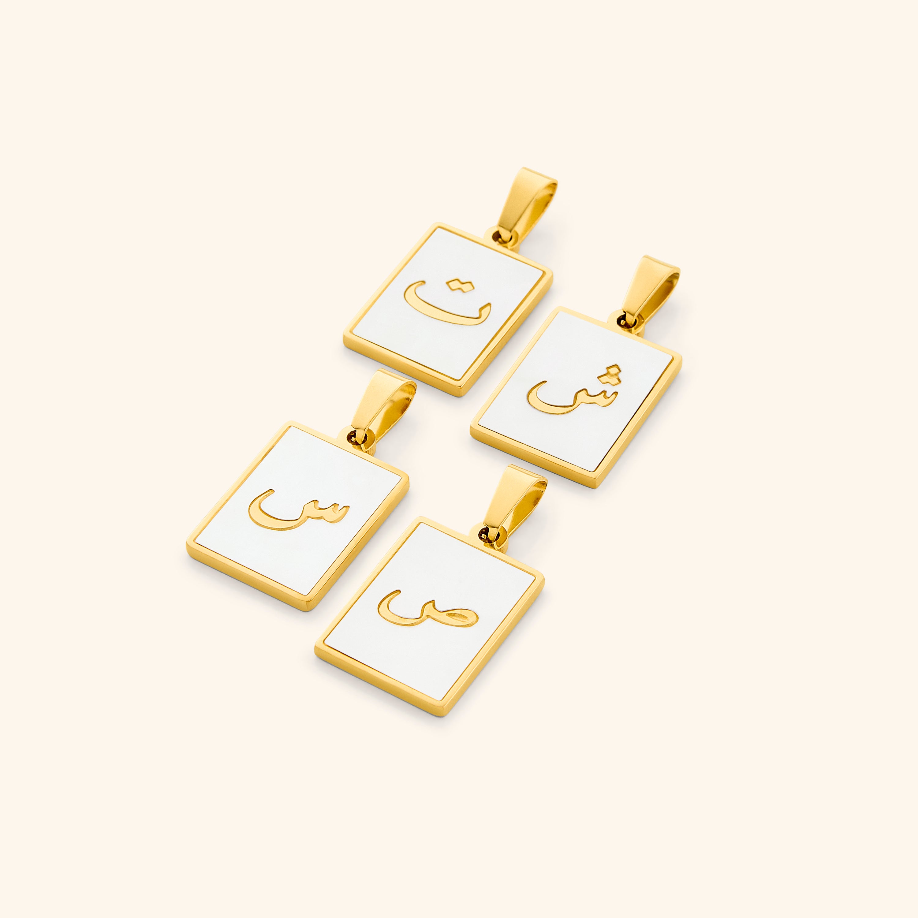 Arabic Alphabet Pendant Charms
