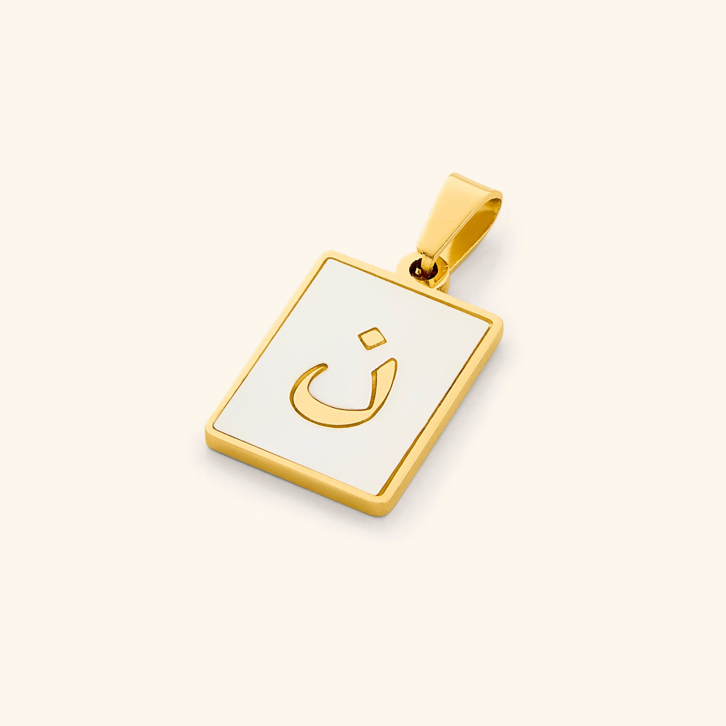Arabic Alphabet Pendant Charms