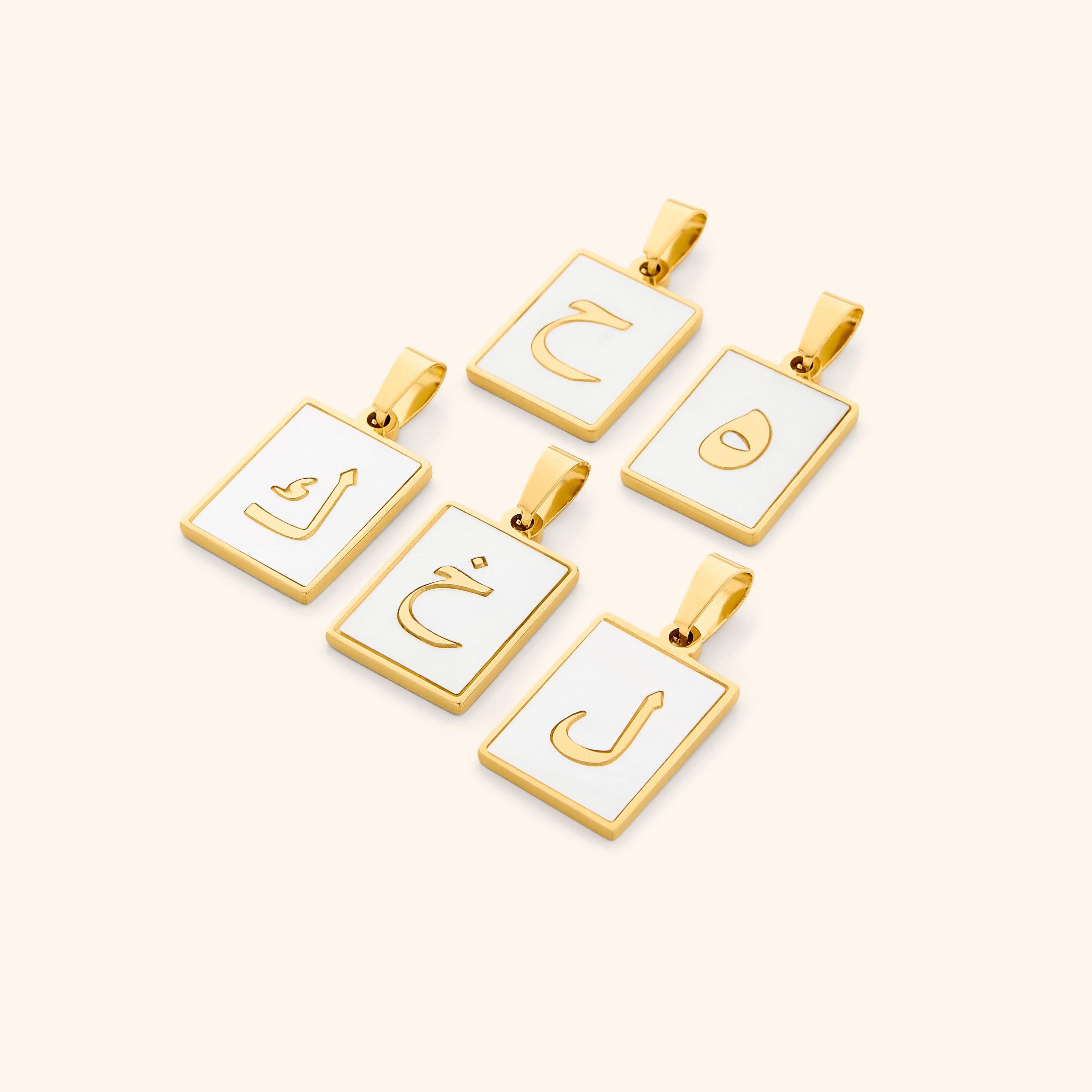 Arabic Alphabet Pendant Charms