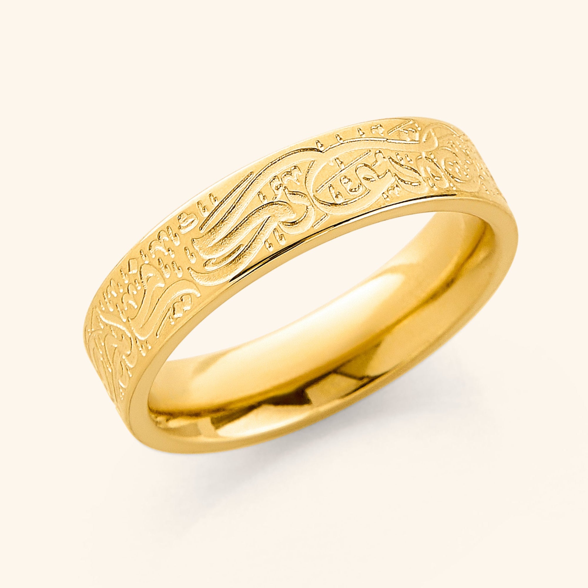 Rumi Prayer Ring – Inspirational Jewelry for Strength