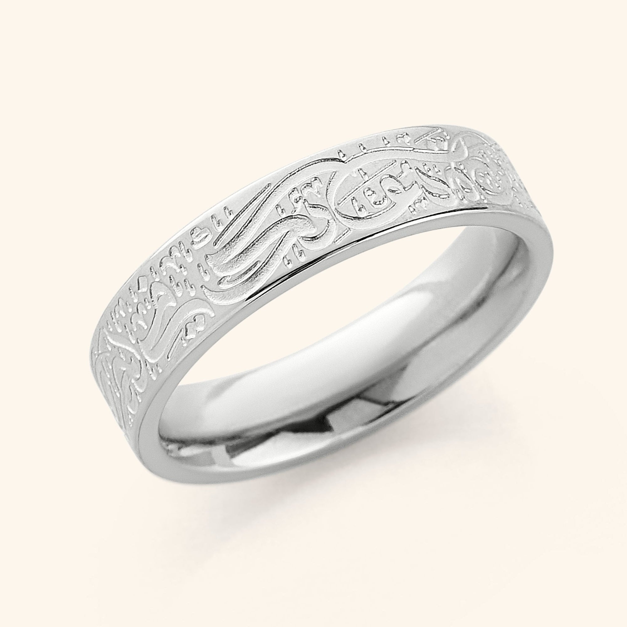 Rumi Prayer Ring – Inspirational Jewelry for Strength