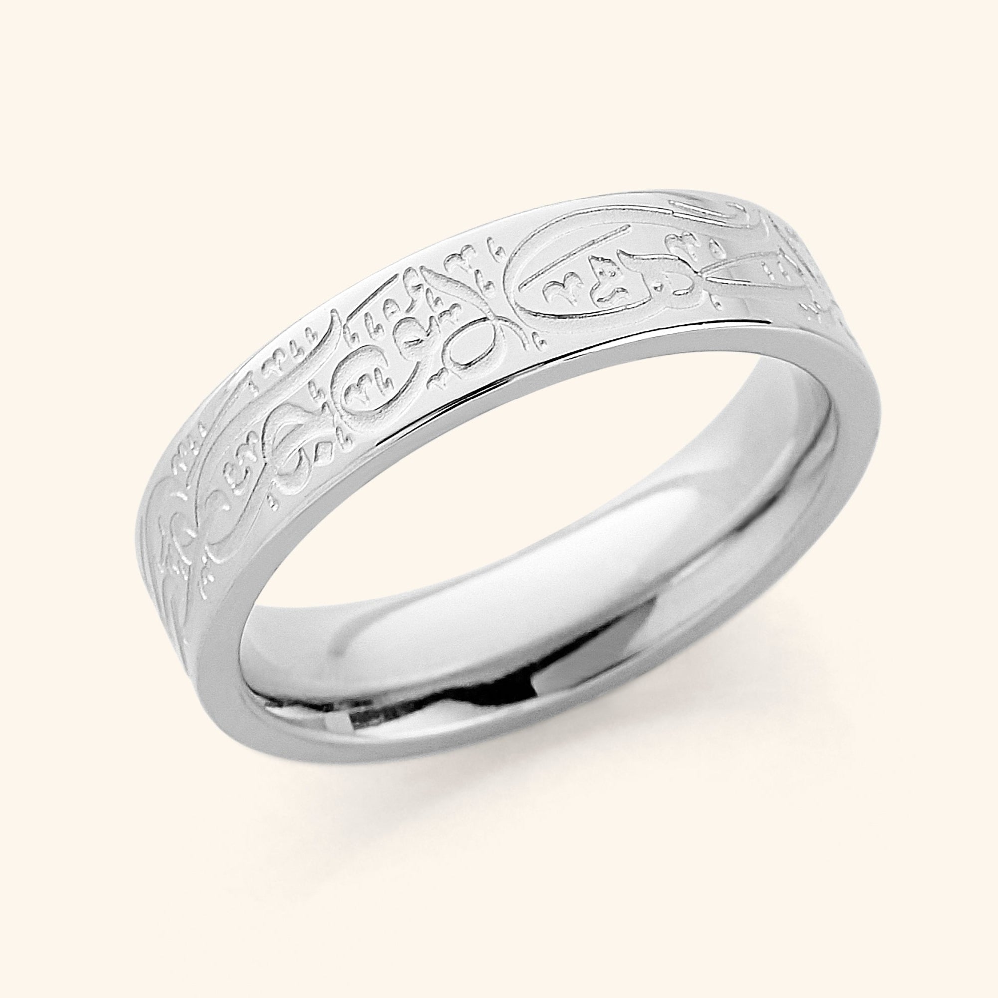 Rumi Inspirational Ring – Listen to Life's Messages