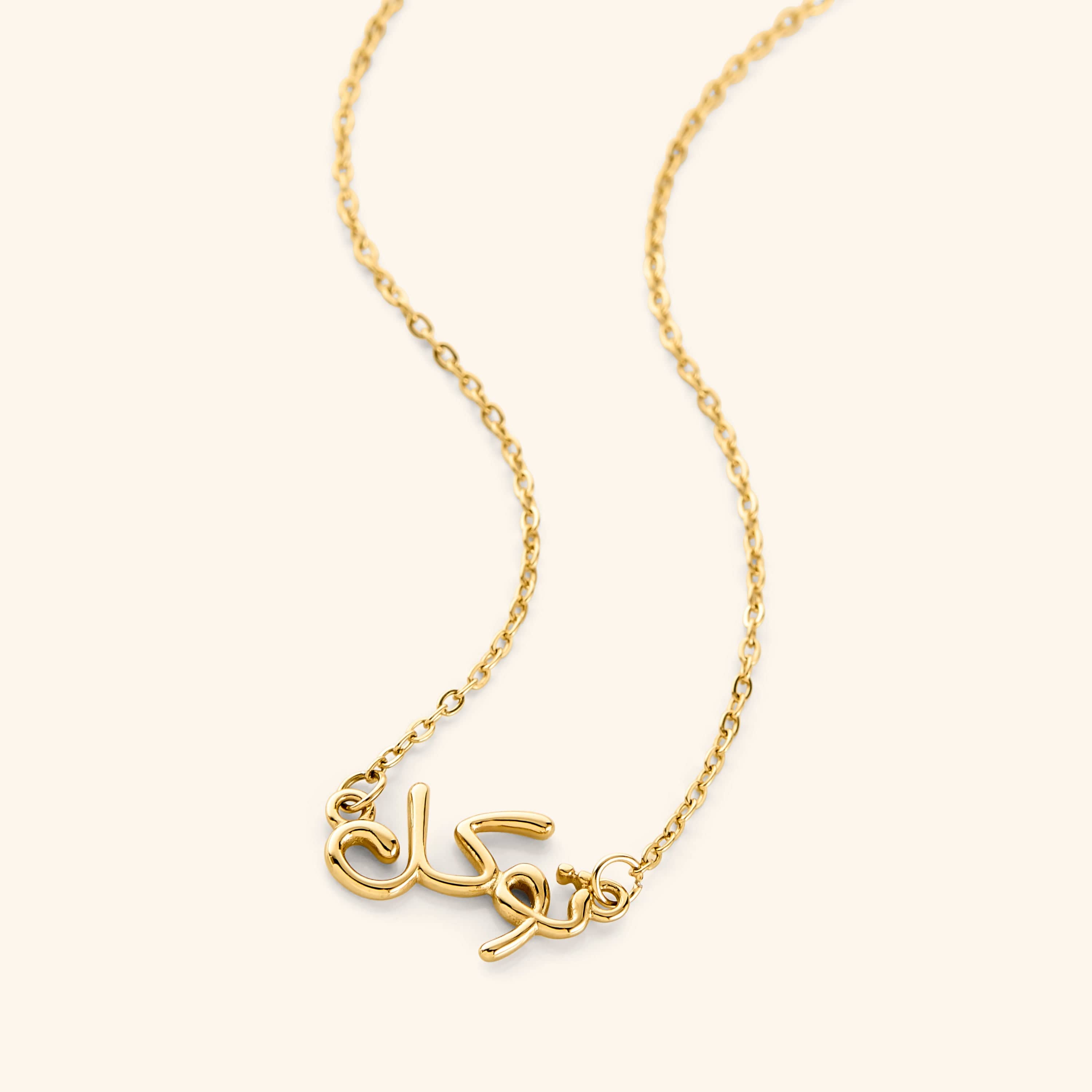 Trust Bubble Statement Necklace