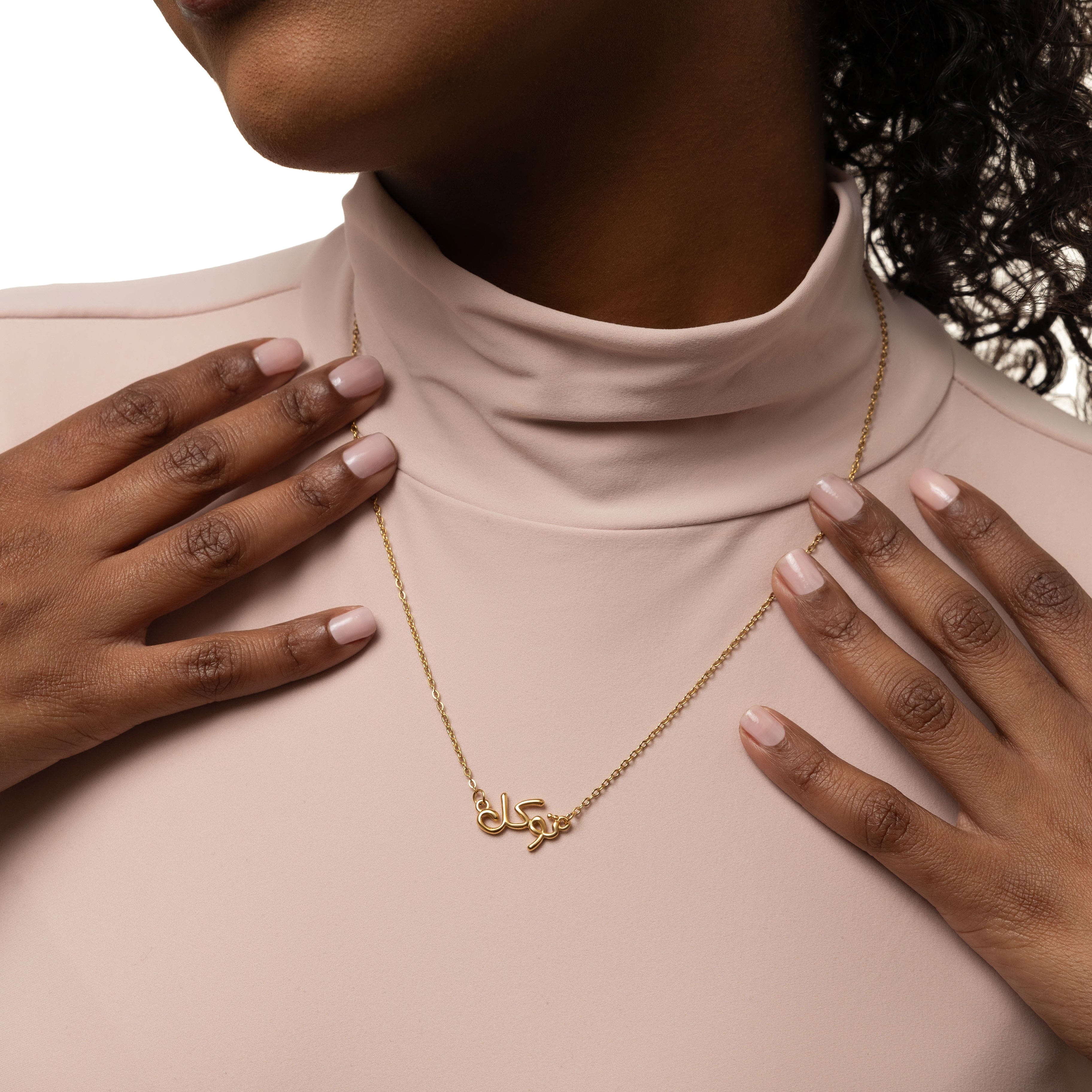 Trust Bubble Statement Necklace